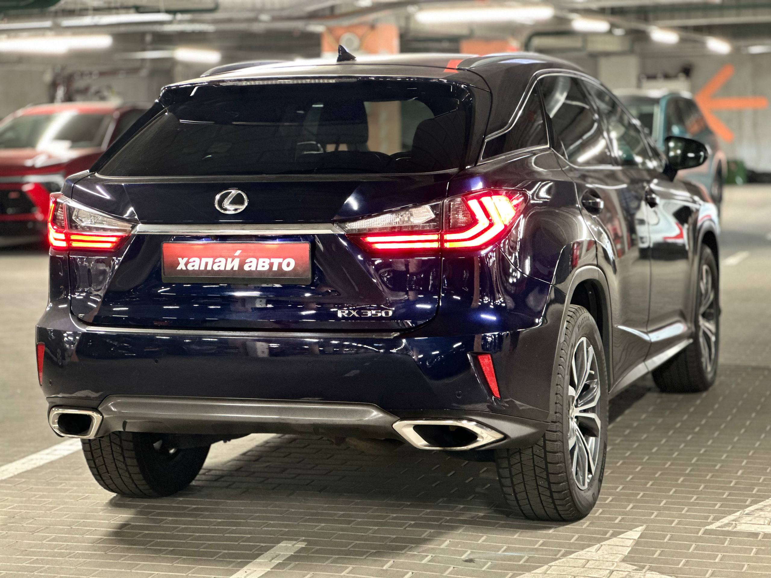 Lexus-13
