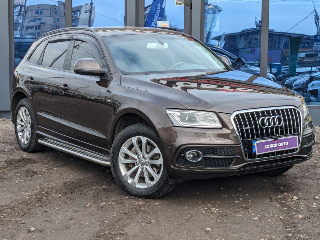 Ауди Кью 5 (Audi Q5) - купить Ауди Q5 в Украине, Audi Q5 купить в рассрочку  Киев | ХапайАвто