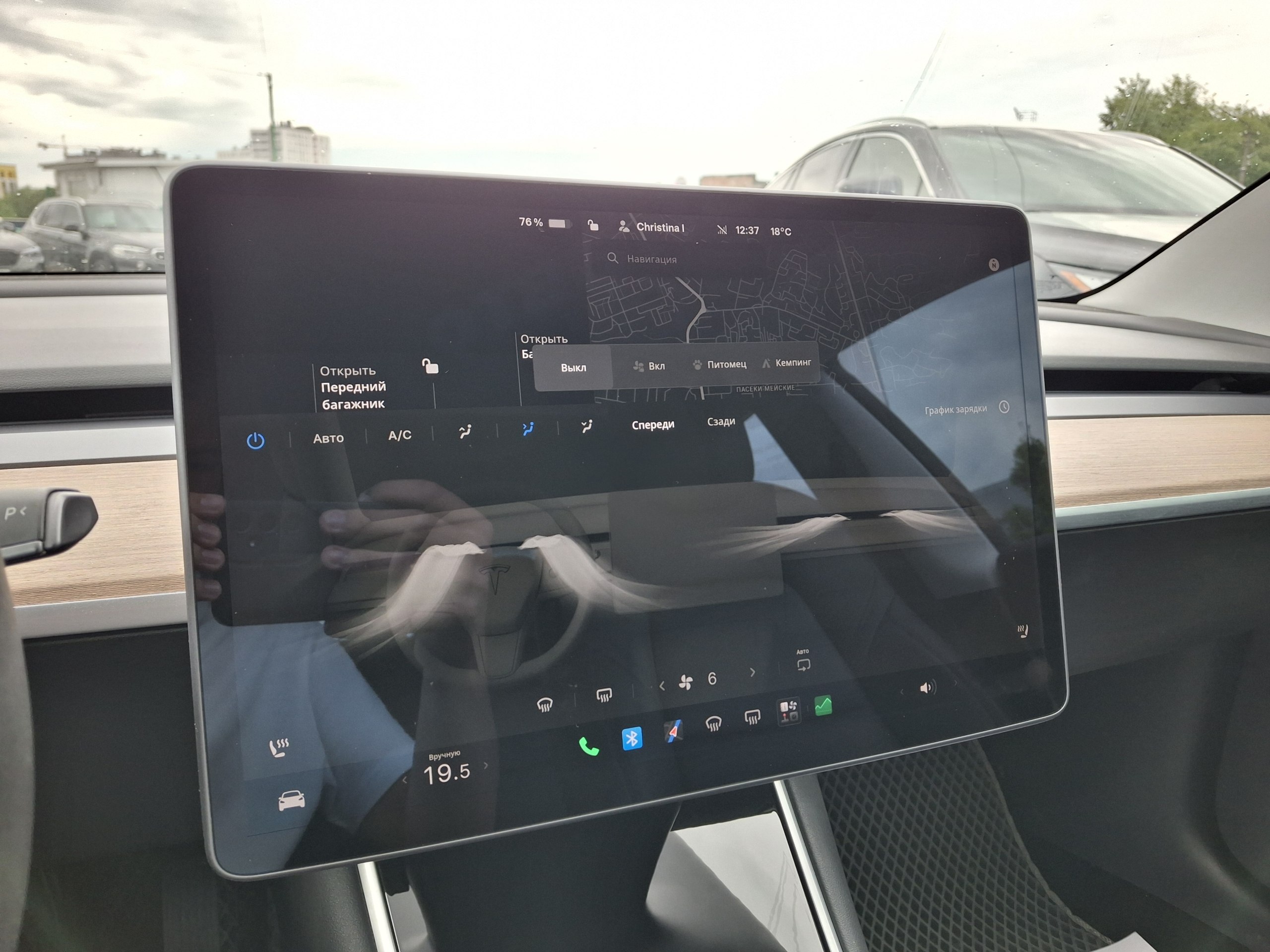 Tesla-9