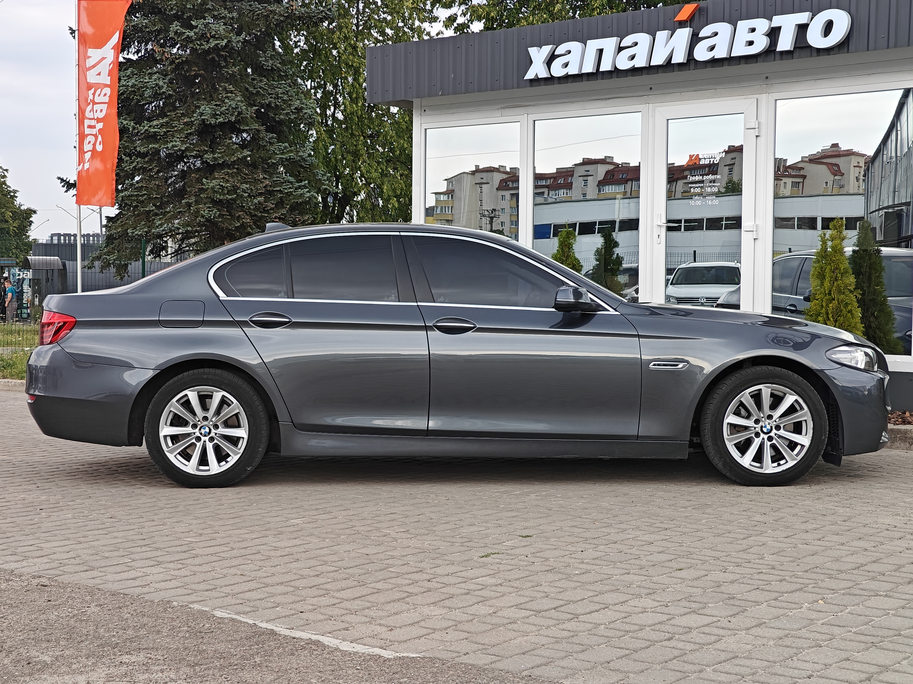 BMW-17