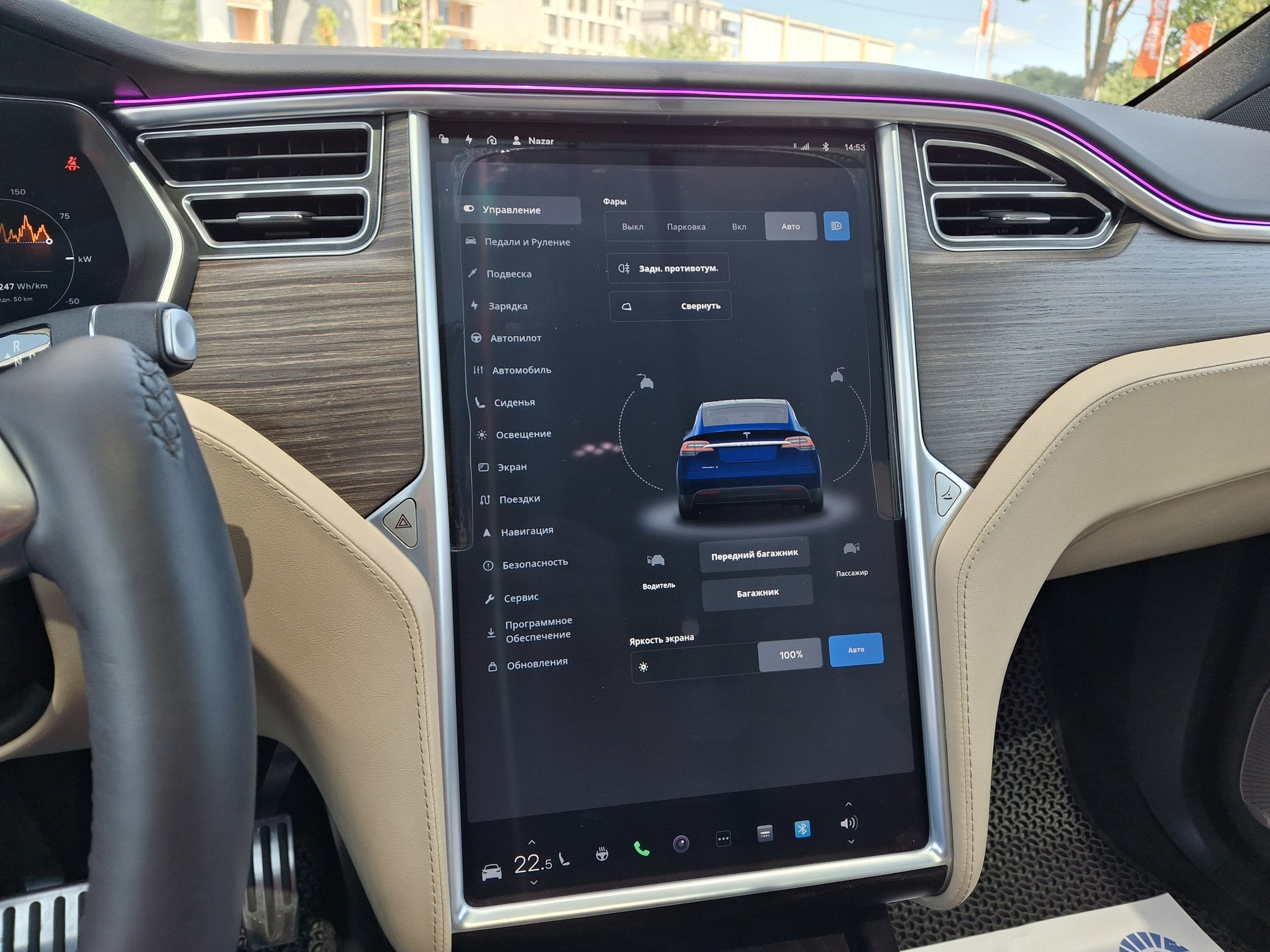 Tesla-11