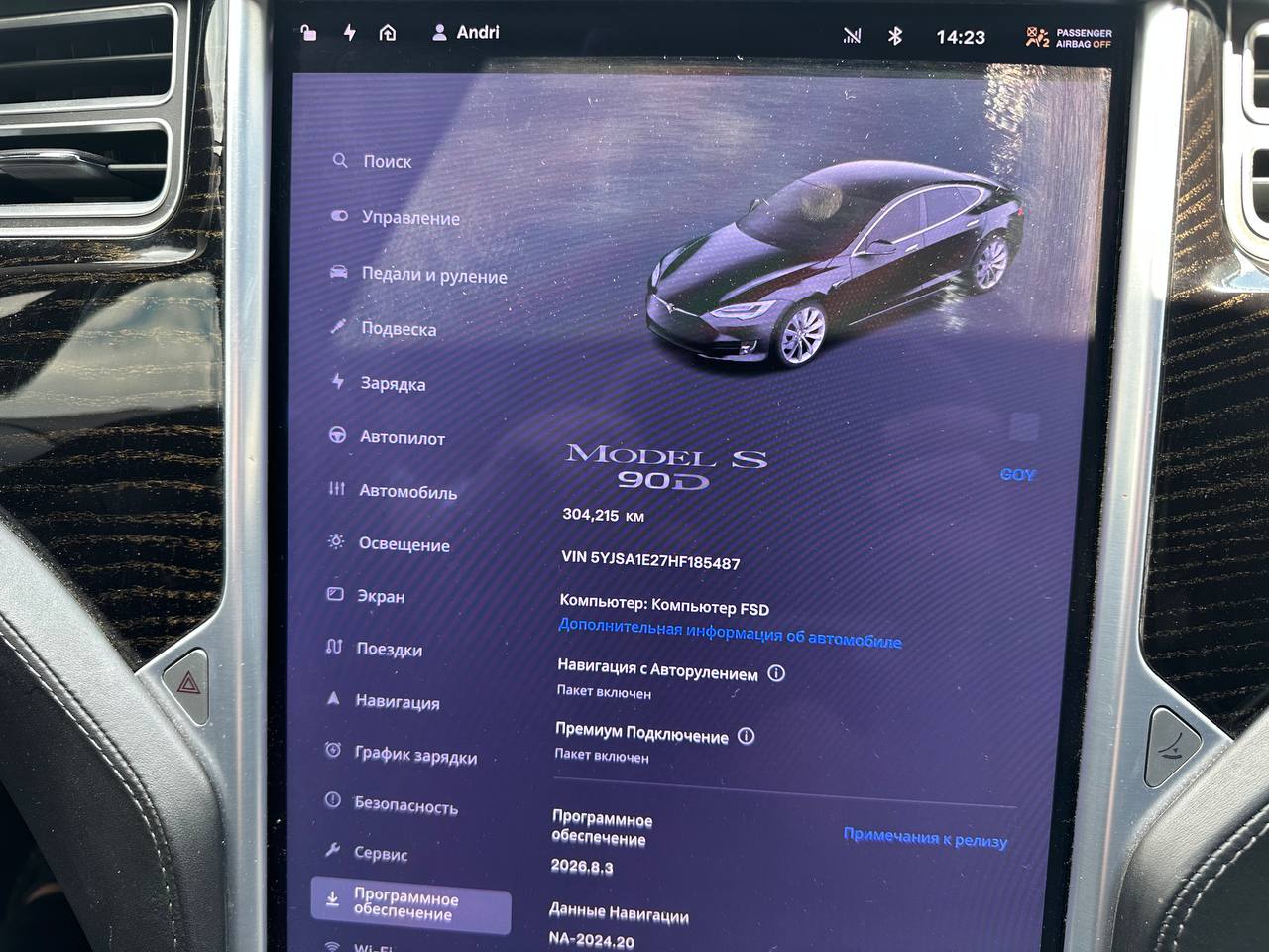 Tesla-7