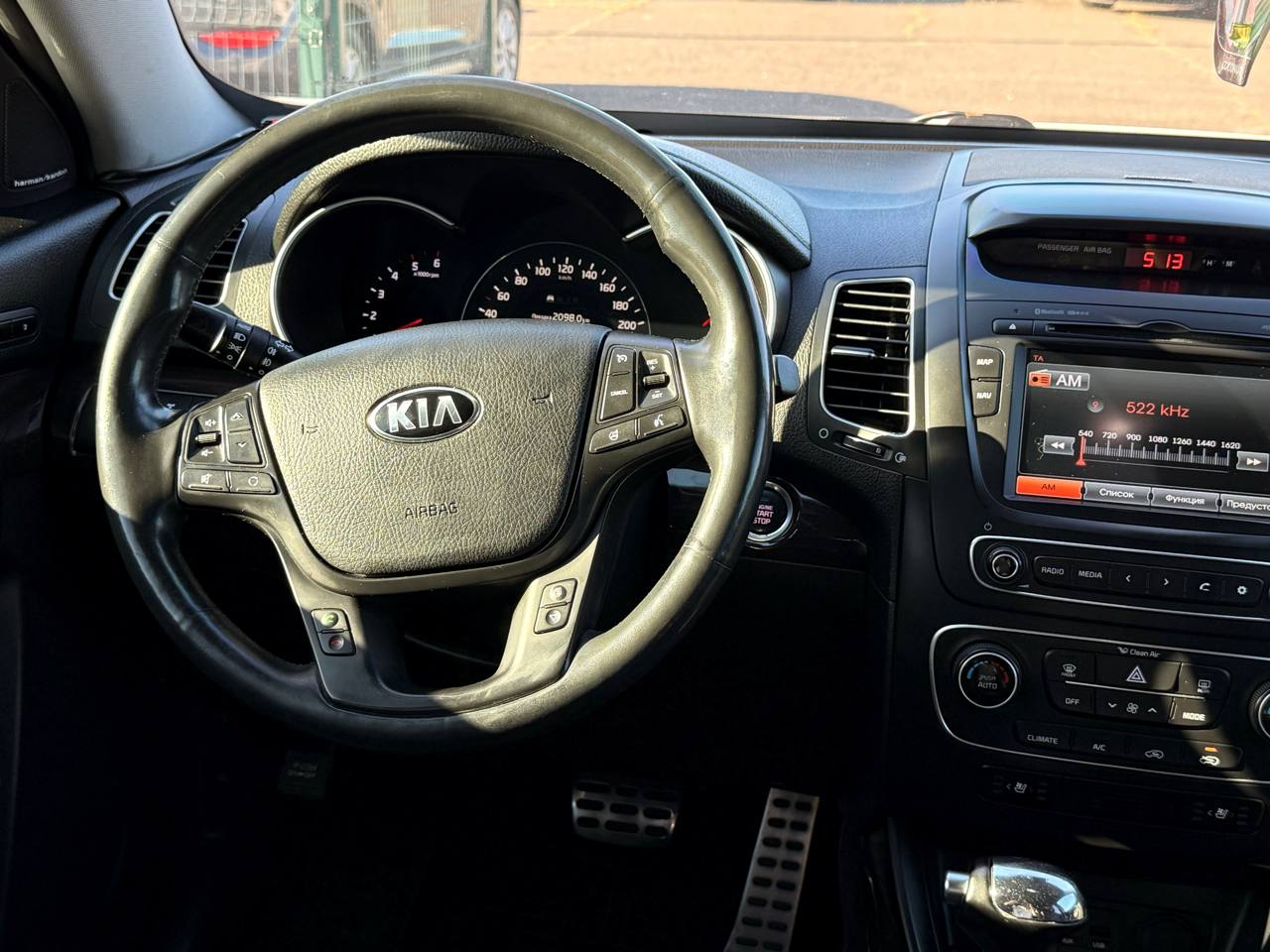 Kia-12
