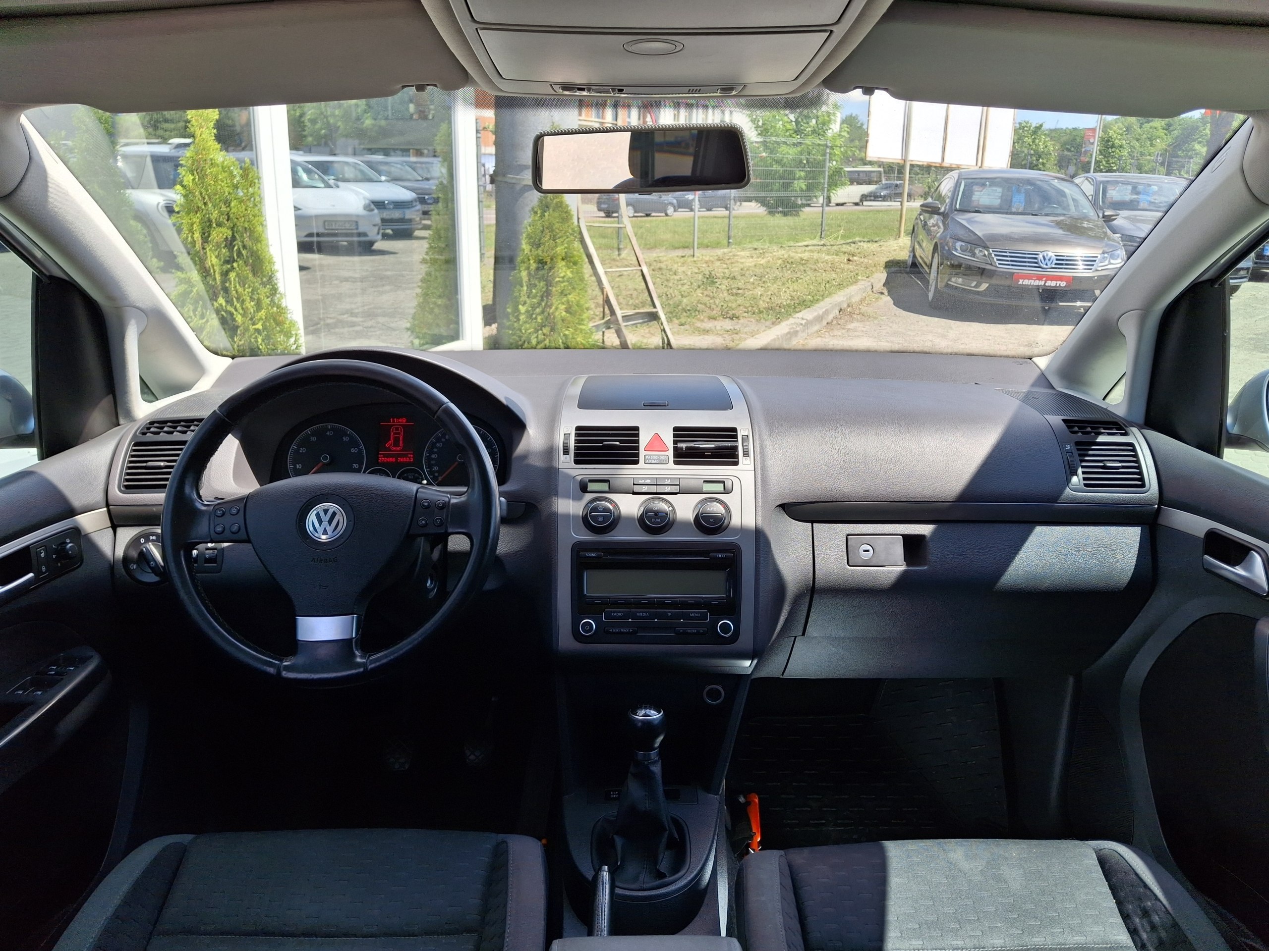 Volkswagen-3