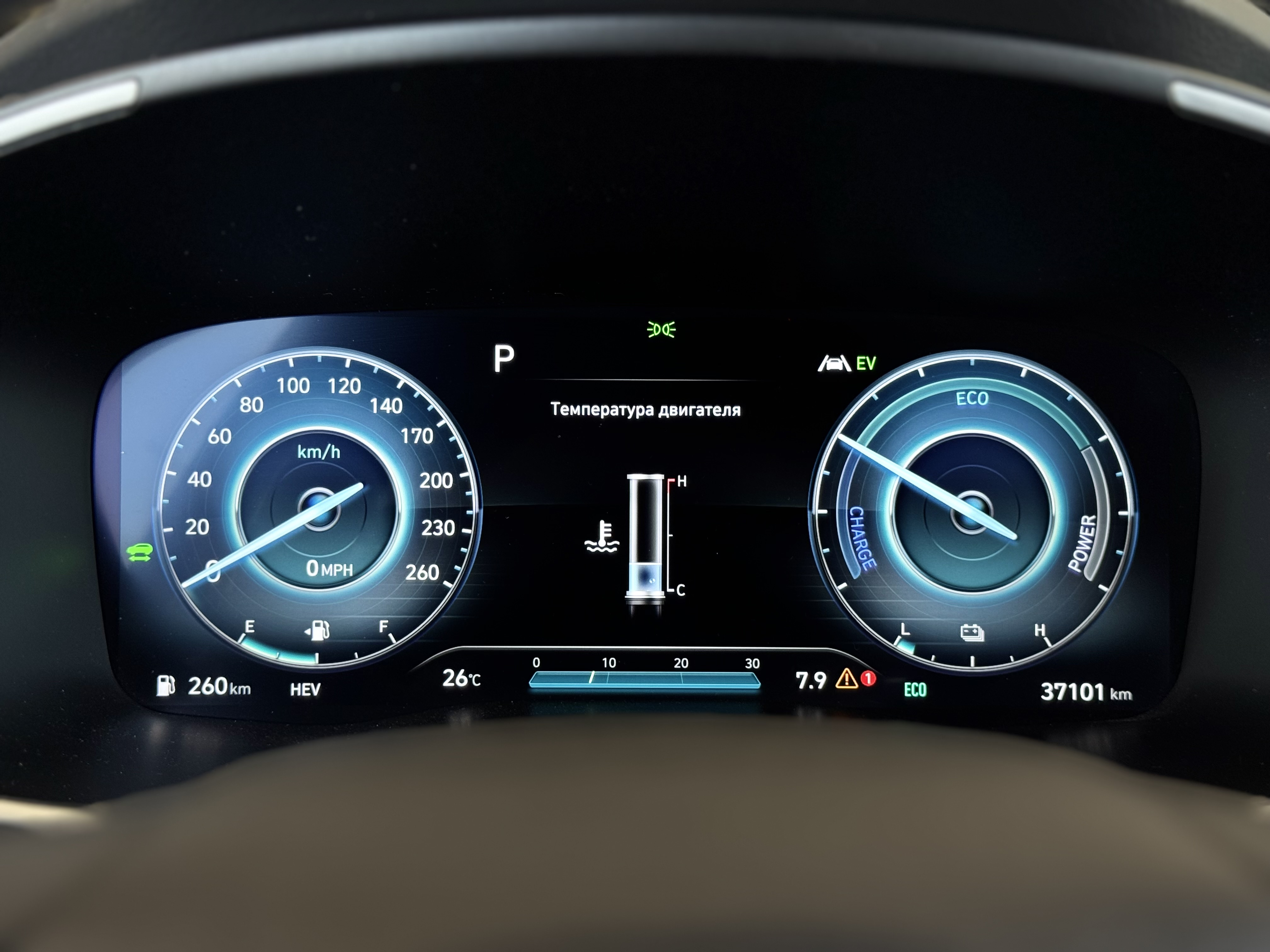 Hyundai-0
