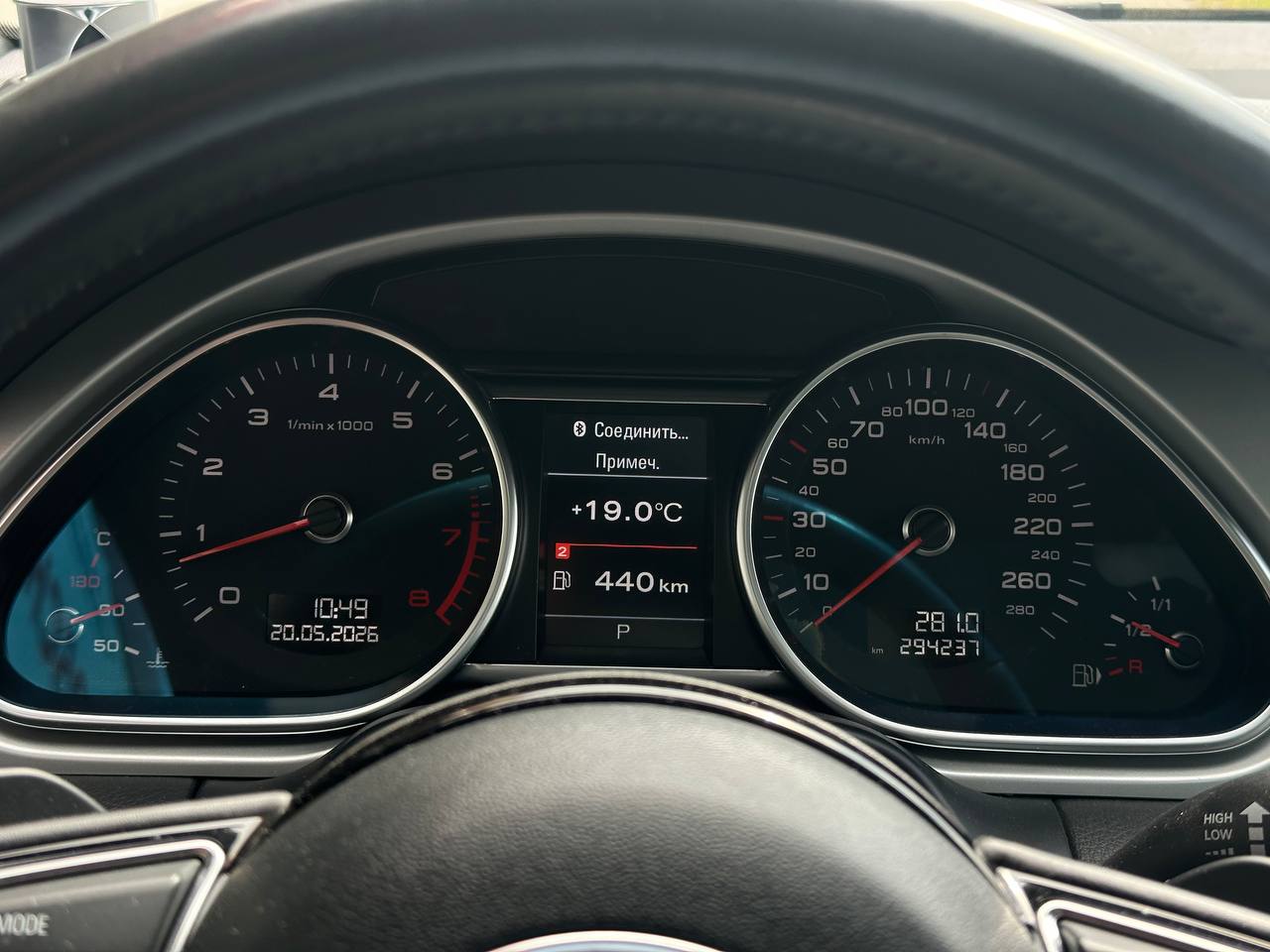 Audi-23