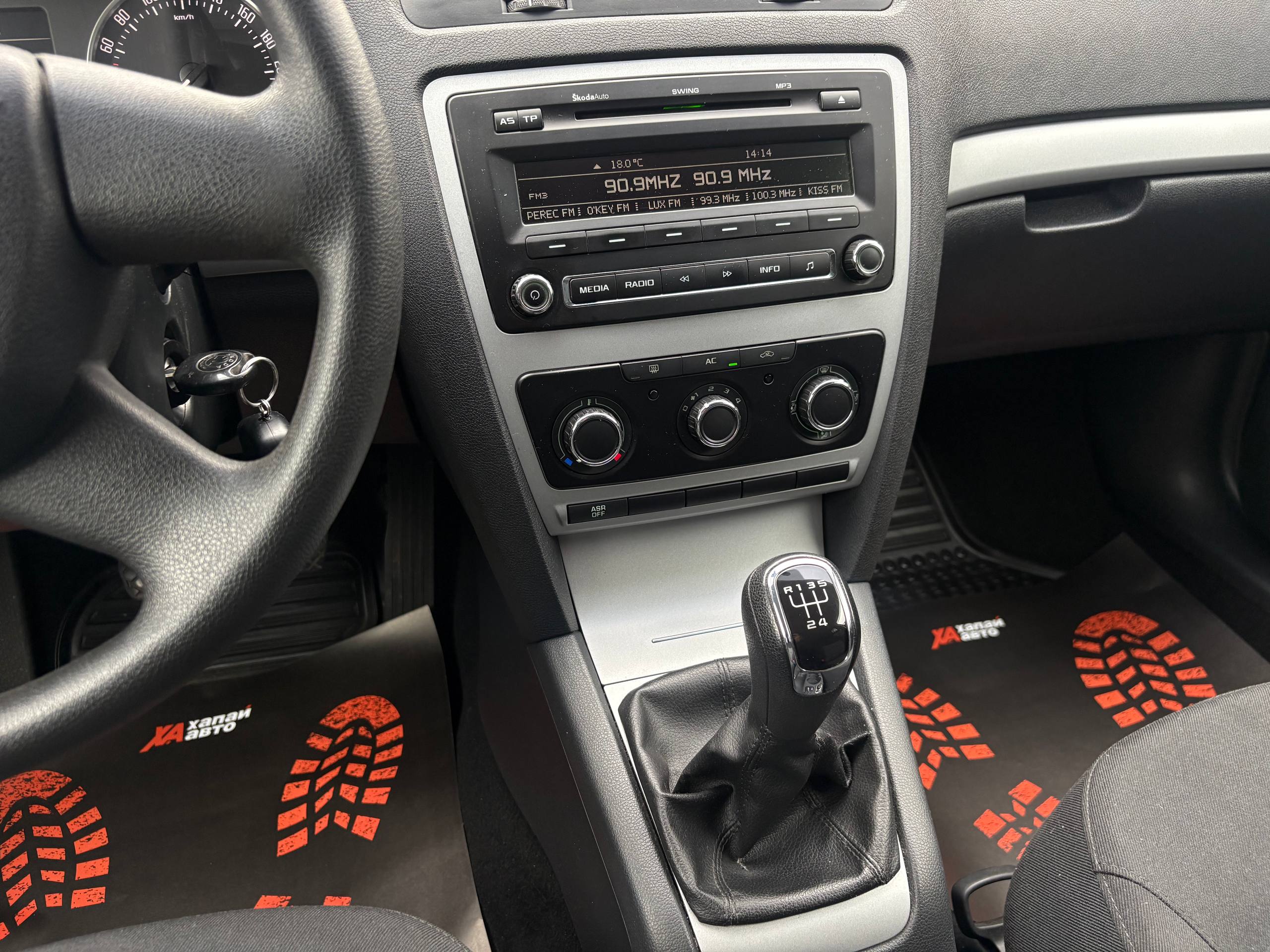 Skoda-4