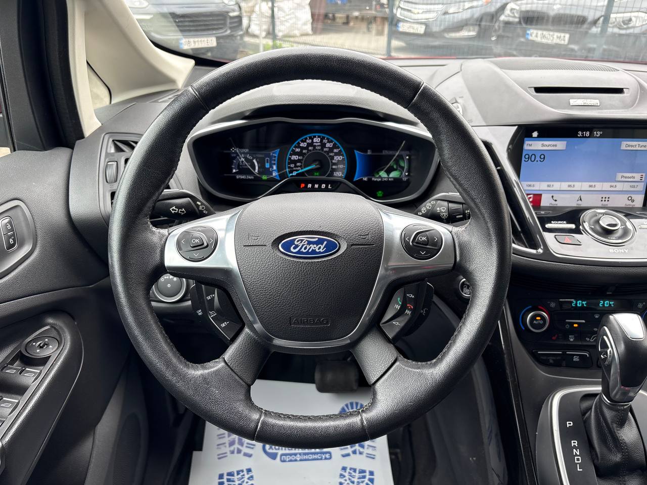 Ford-1