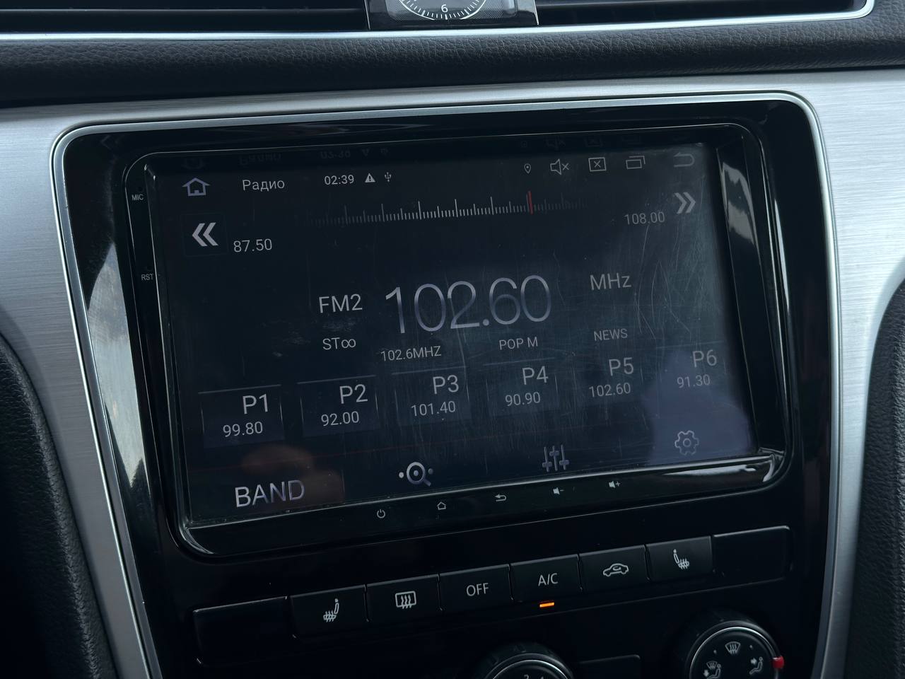 Volkswagen-0