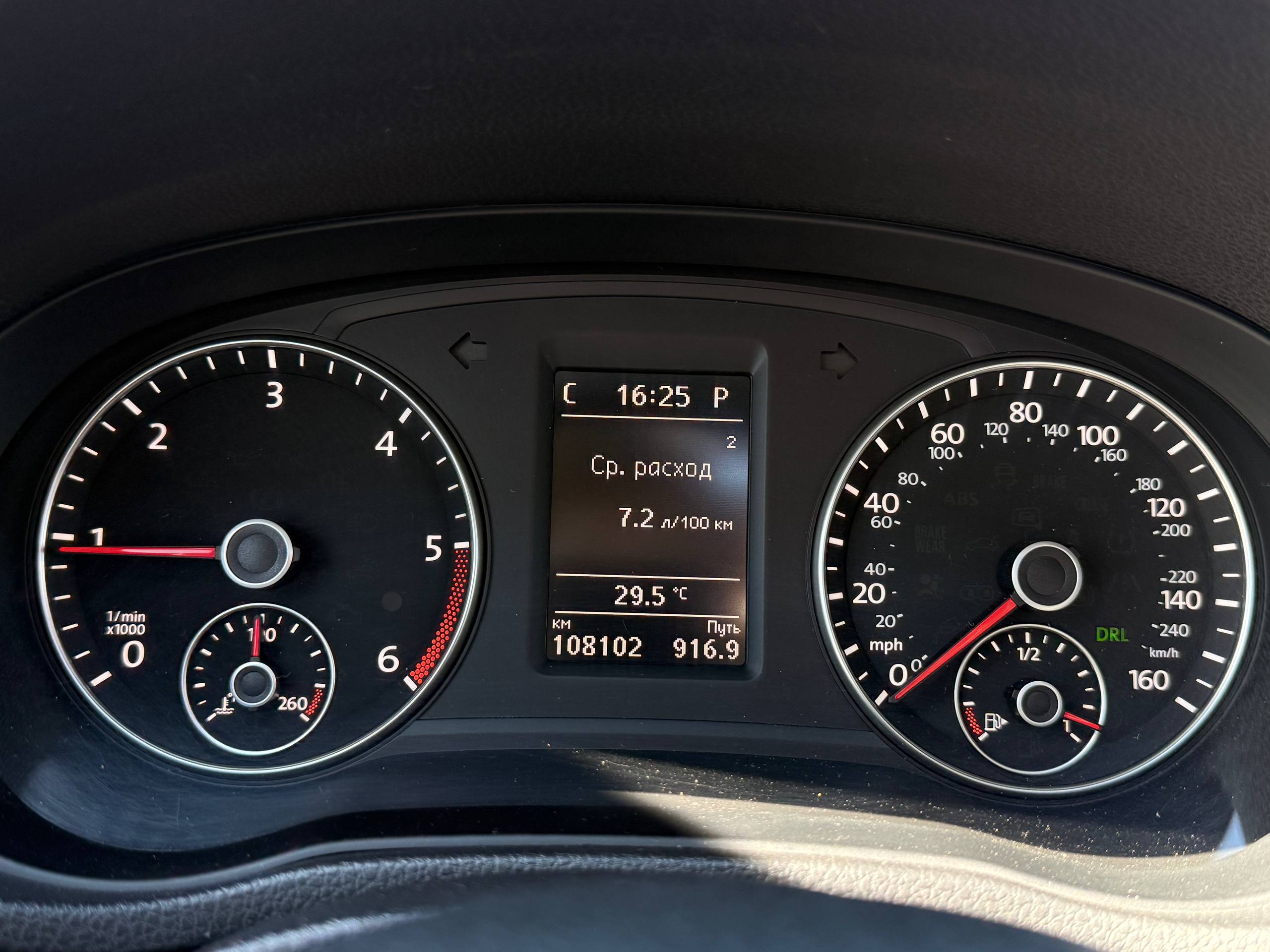 Volkswagen-12