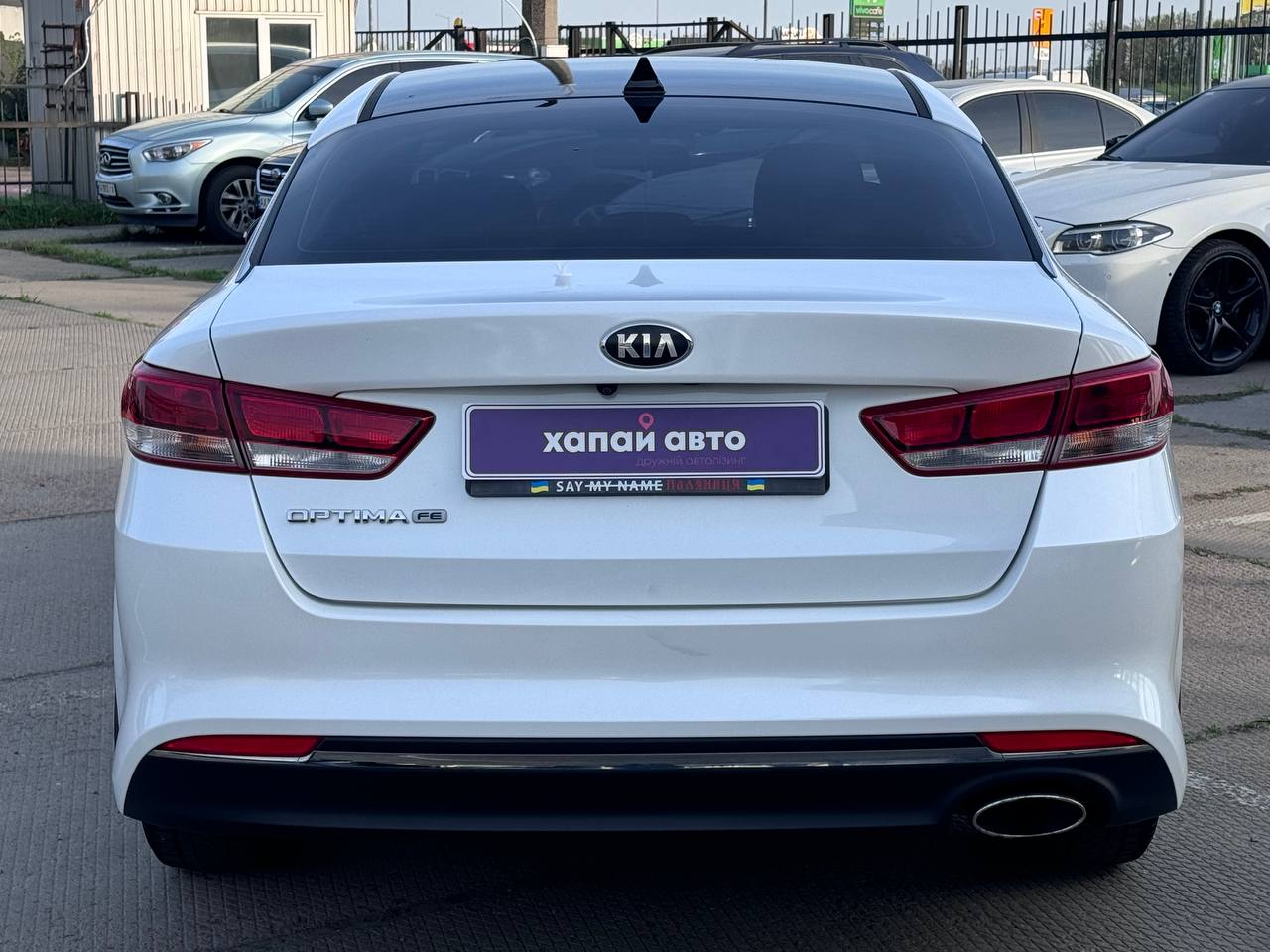 Киа Оптима, Kia Optima в лизинг - купить Киа Оптима в Украине | ХАПАЙавто