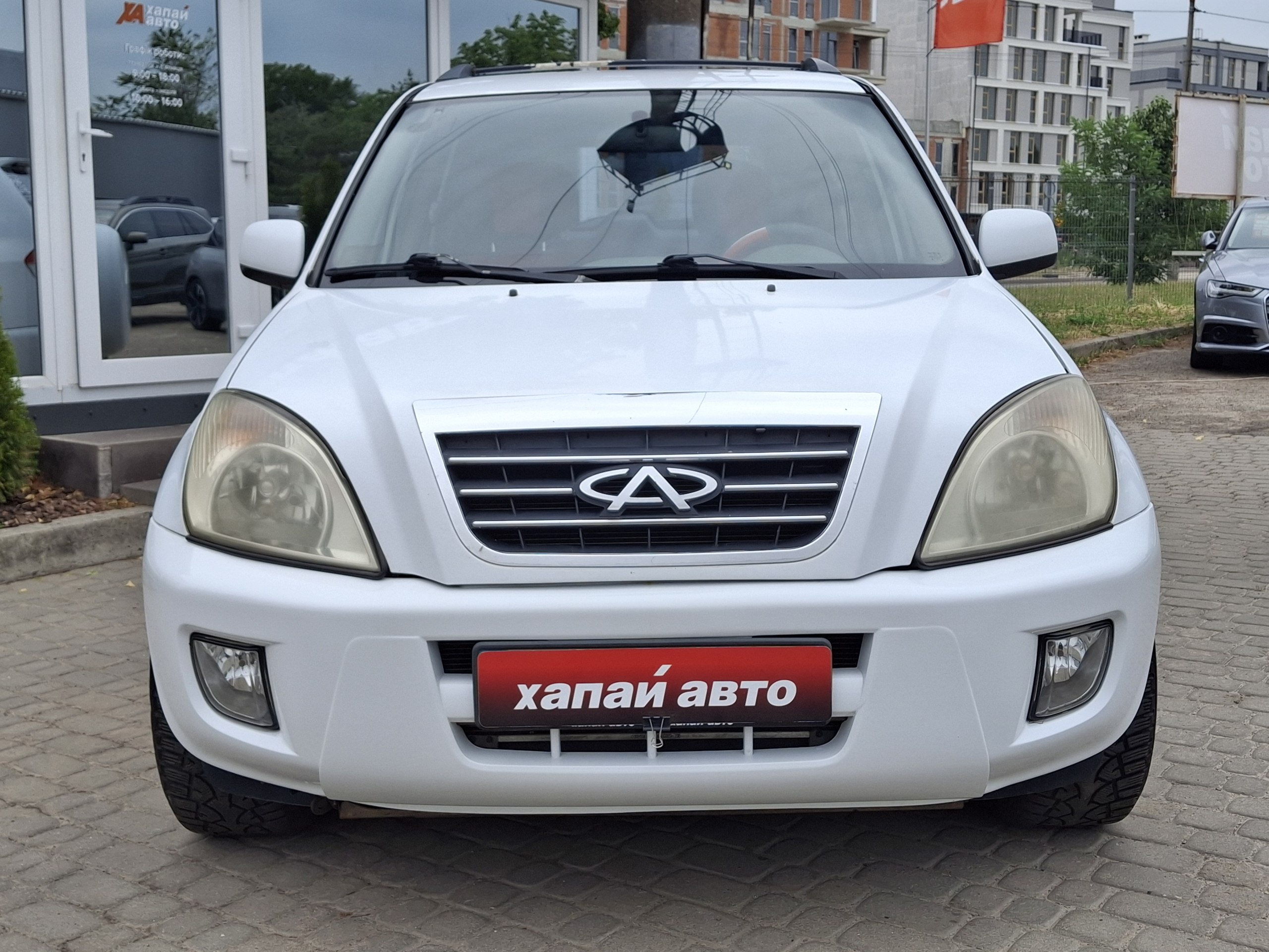 Chery-0