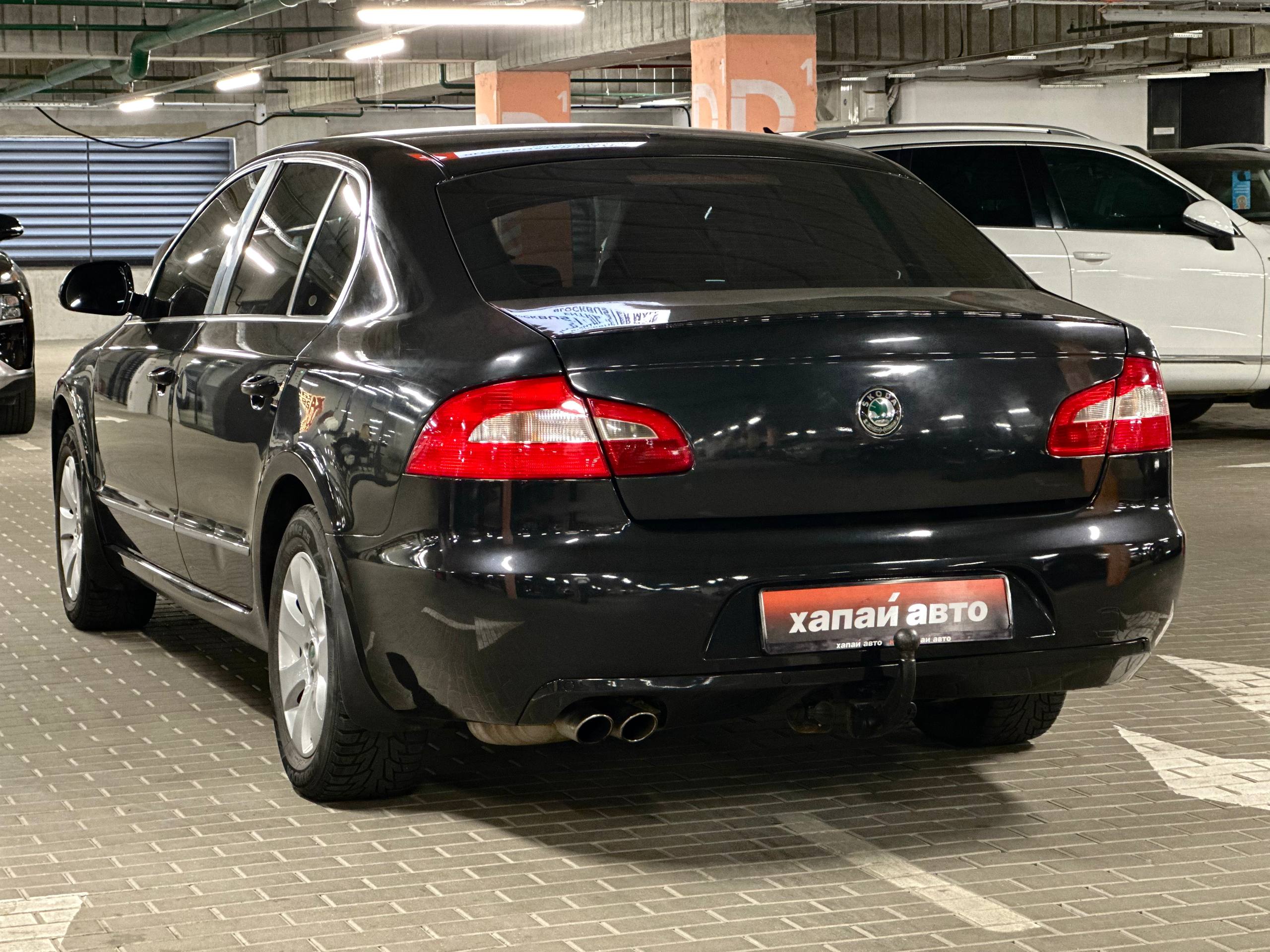 Skoda-7