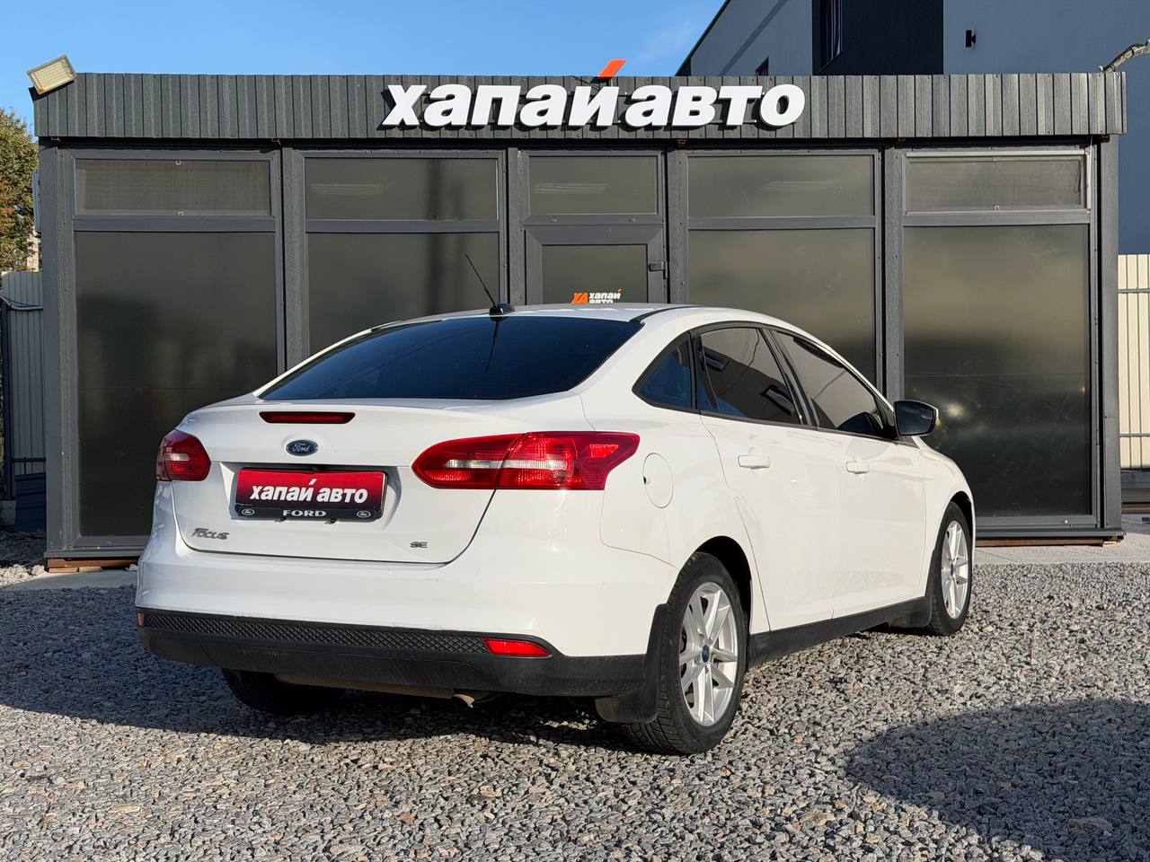 Ford-21