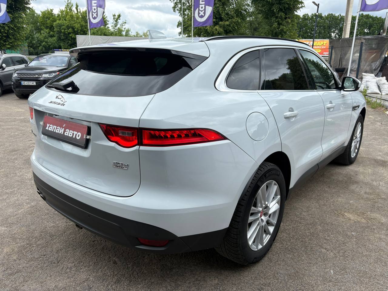 Jaguar-9
