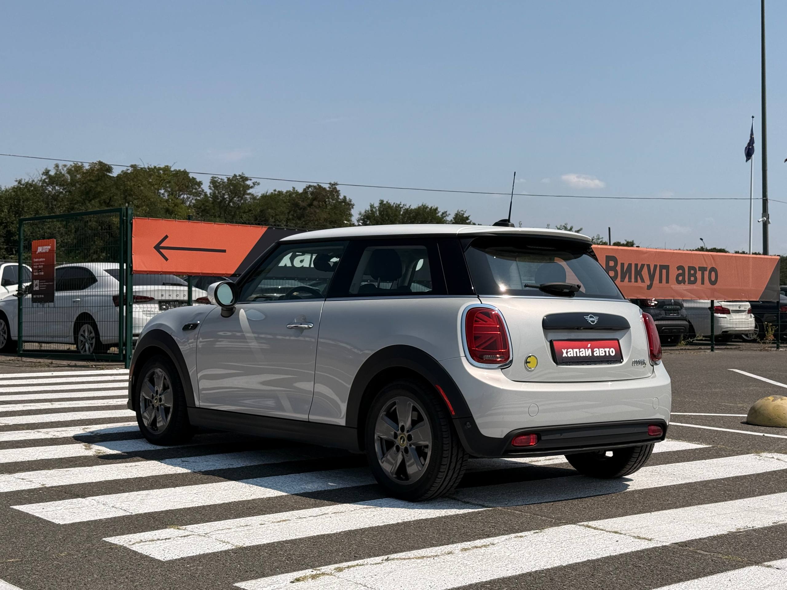 MINI-13