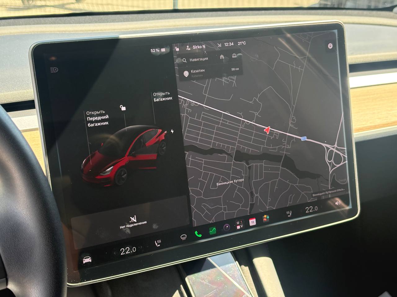 Tesla-0