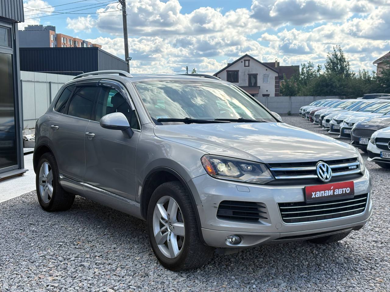 Volkswagen-11