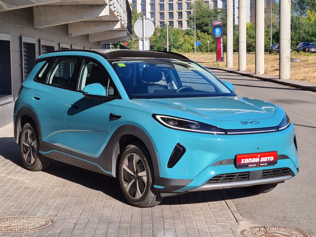 BYD-17