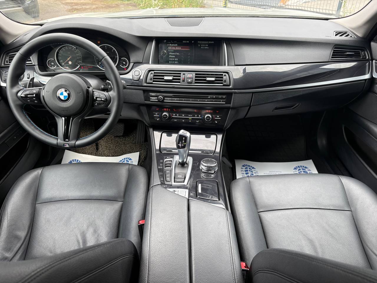 BMW-17