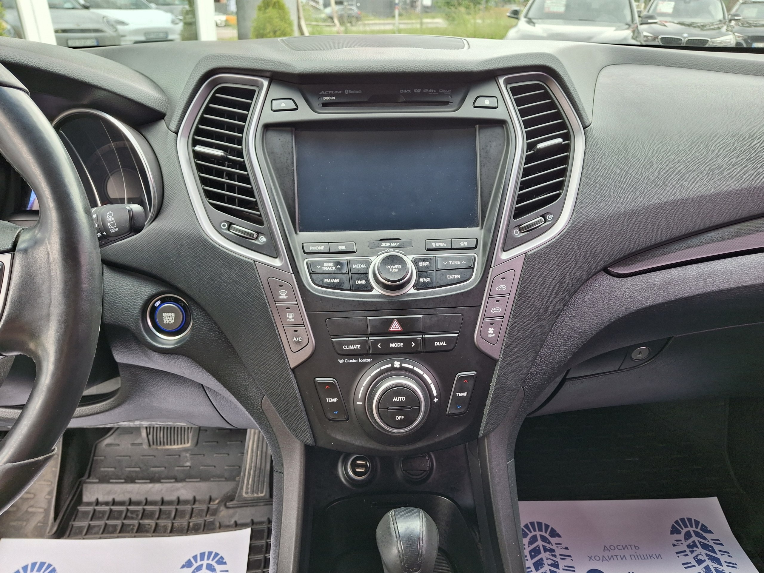 Hyundai-0