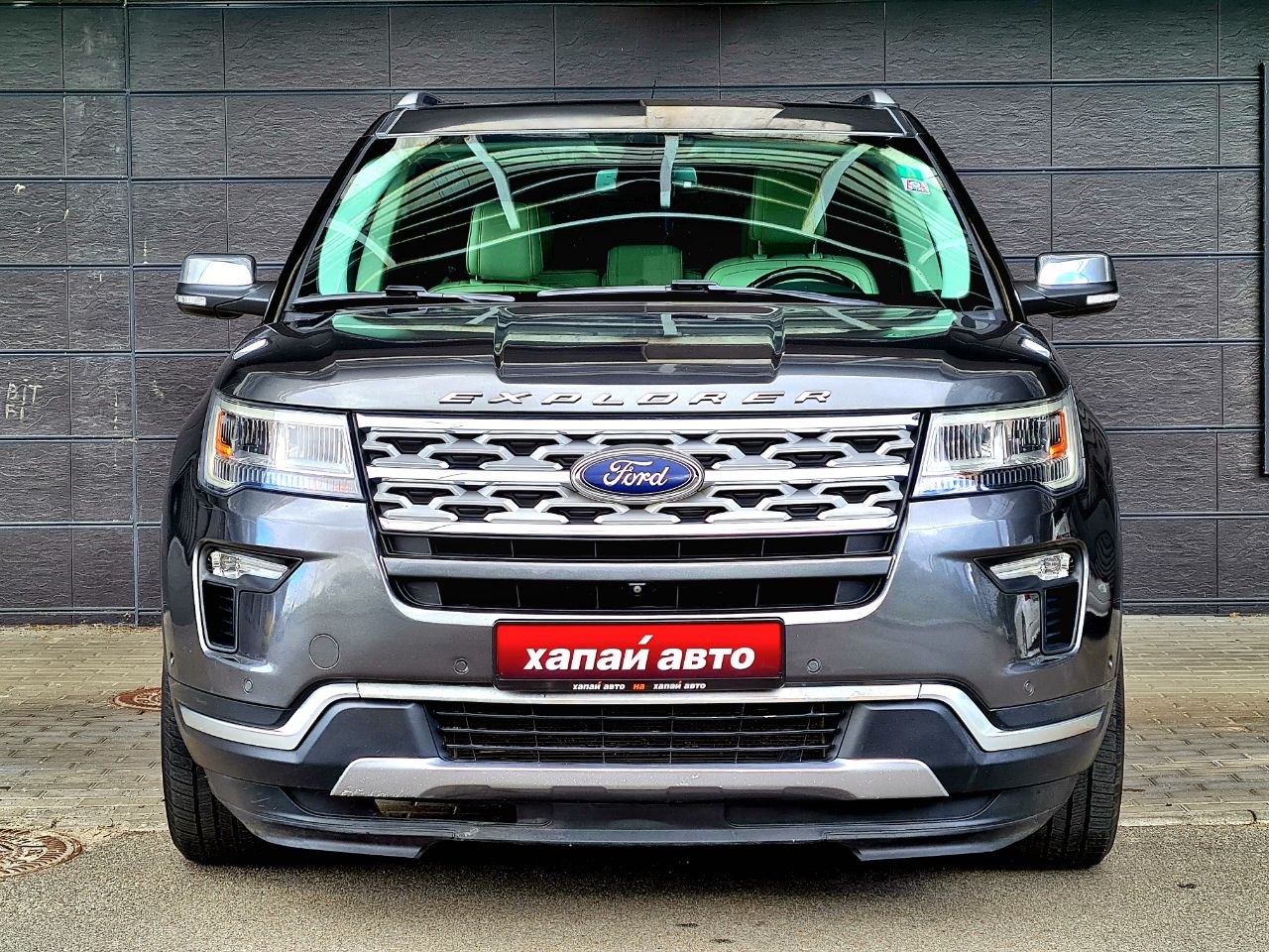 Ford-2