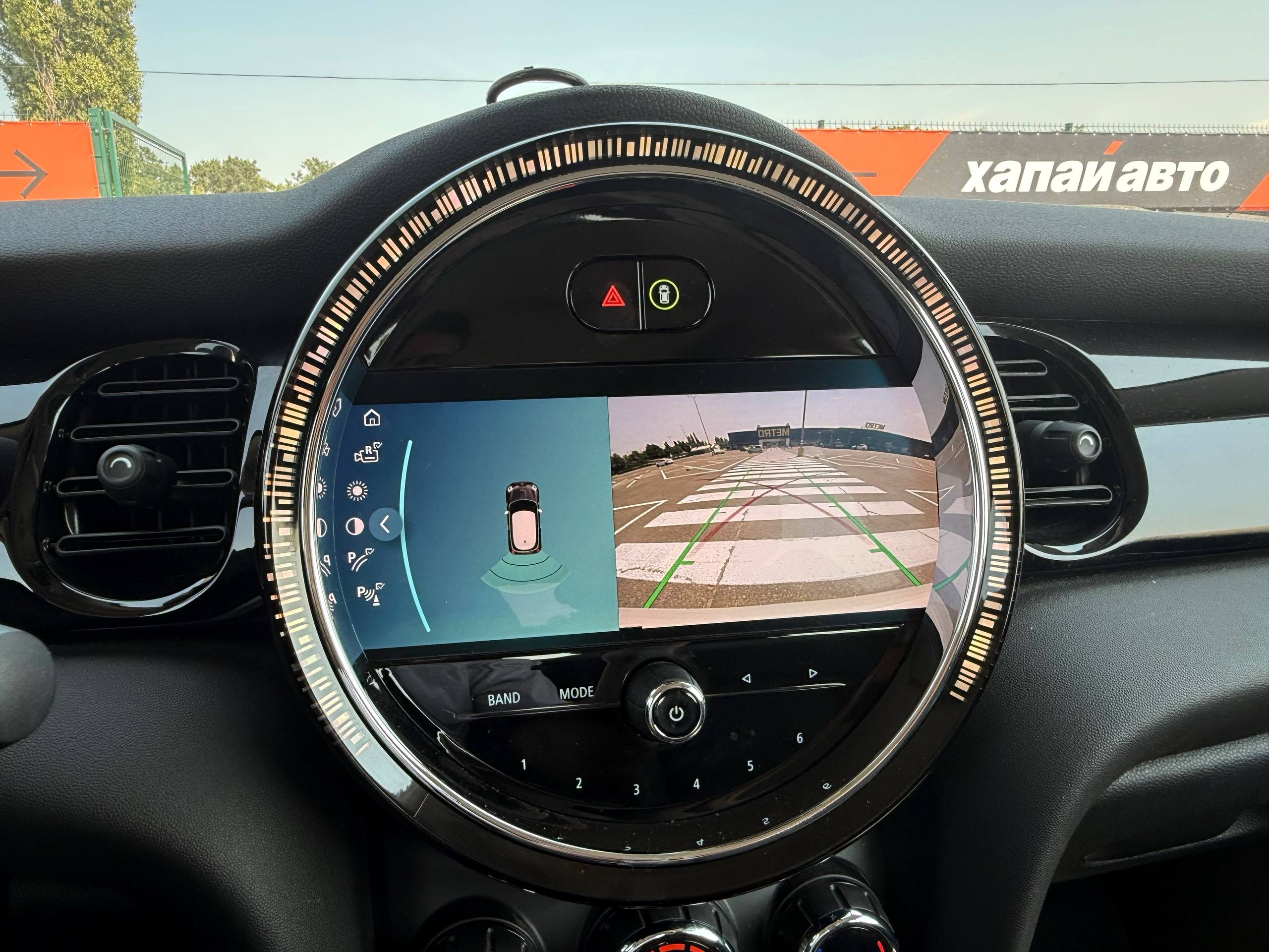 MINI-5