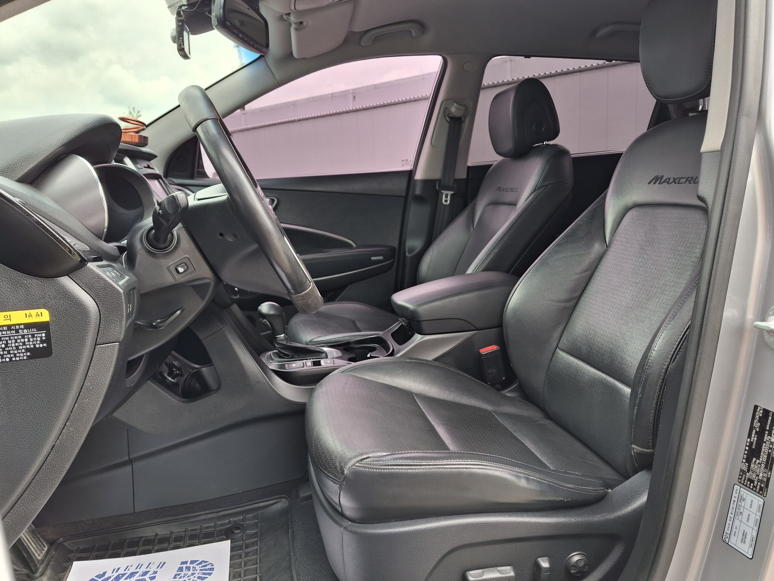 Hyundai-9