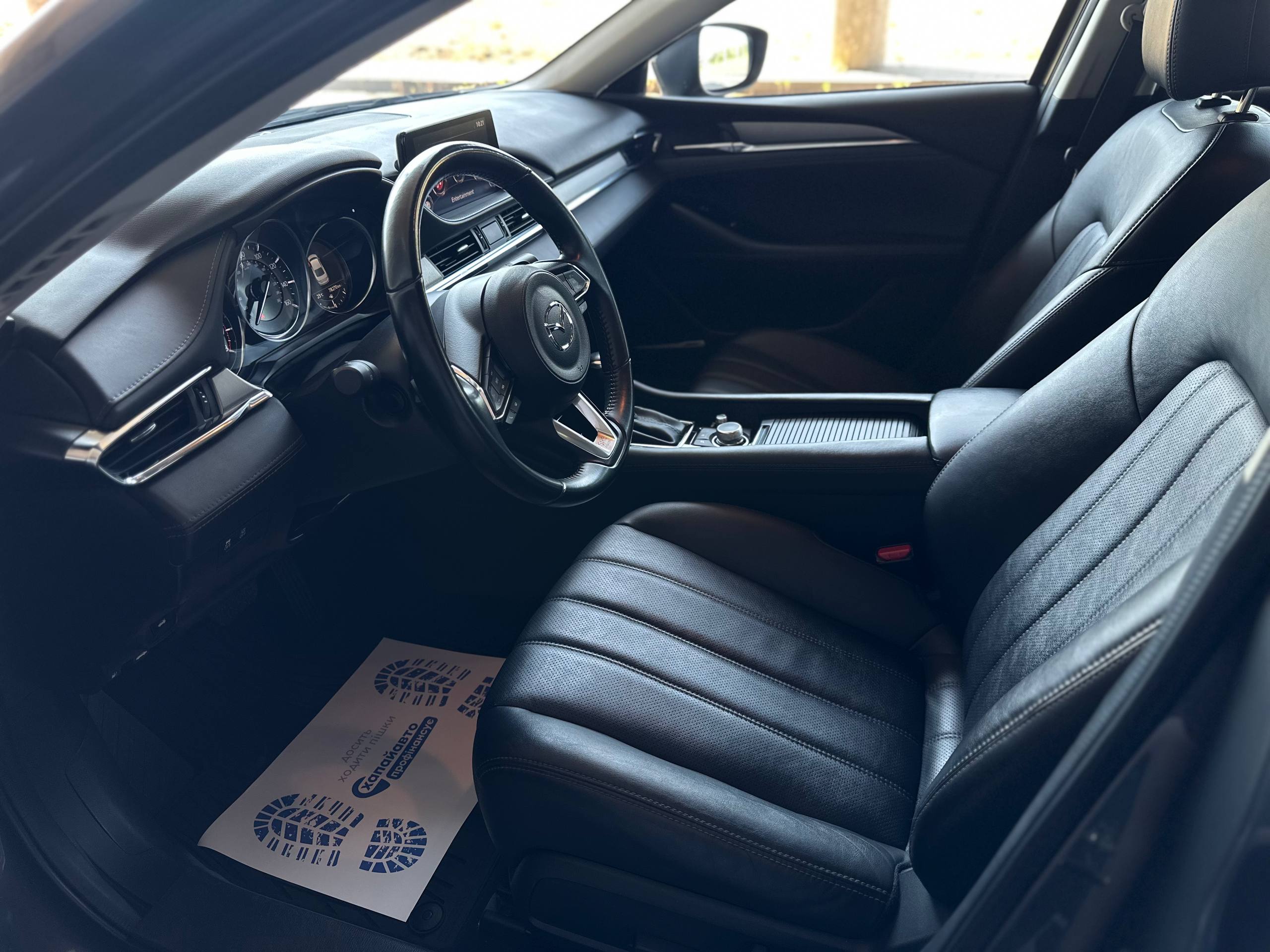 Mazda-7