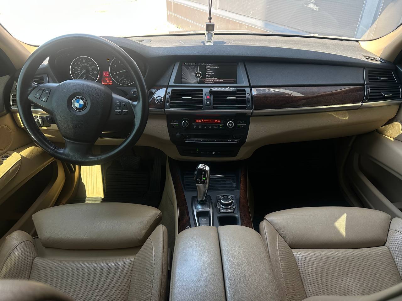 BMW-9