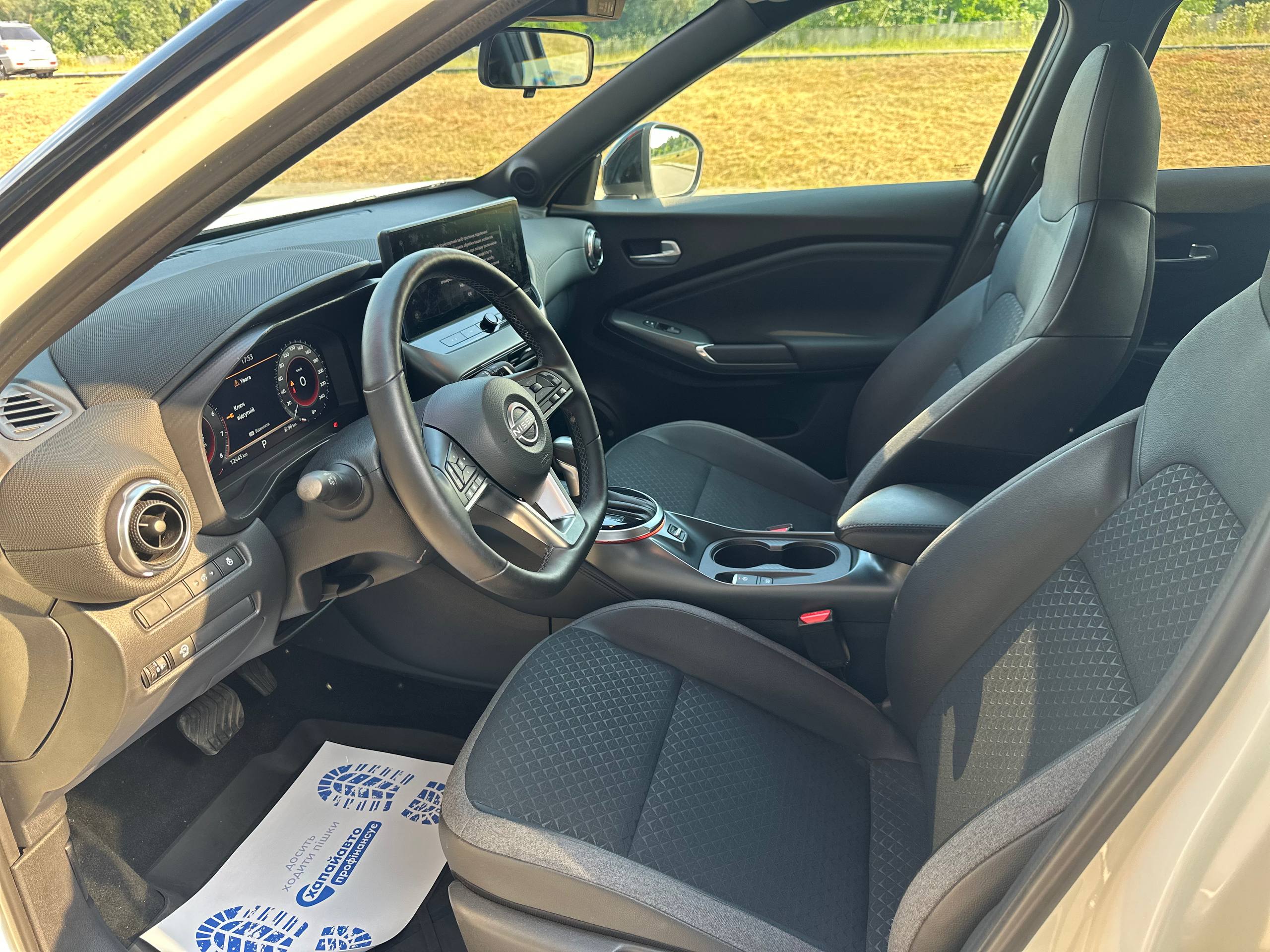 Nissan-6
