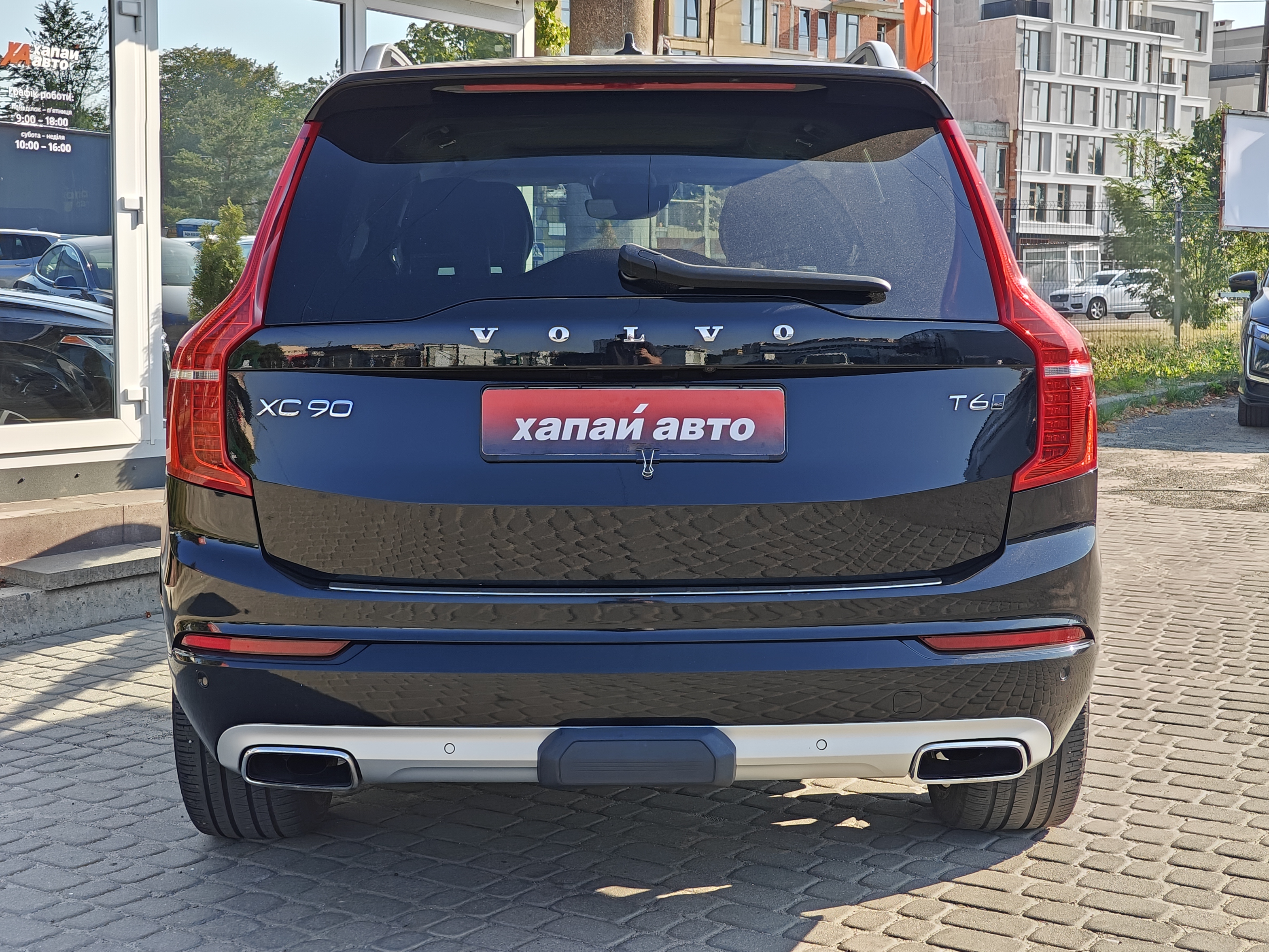 Volvo-8