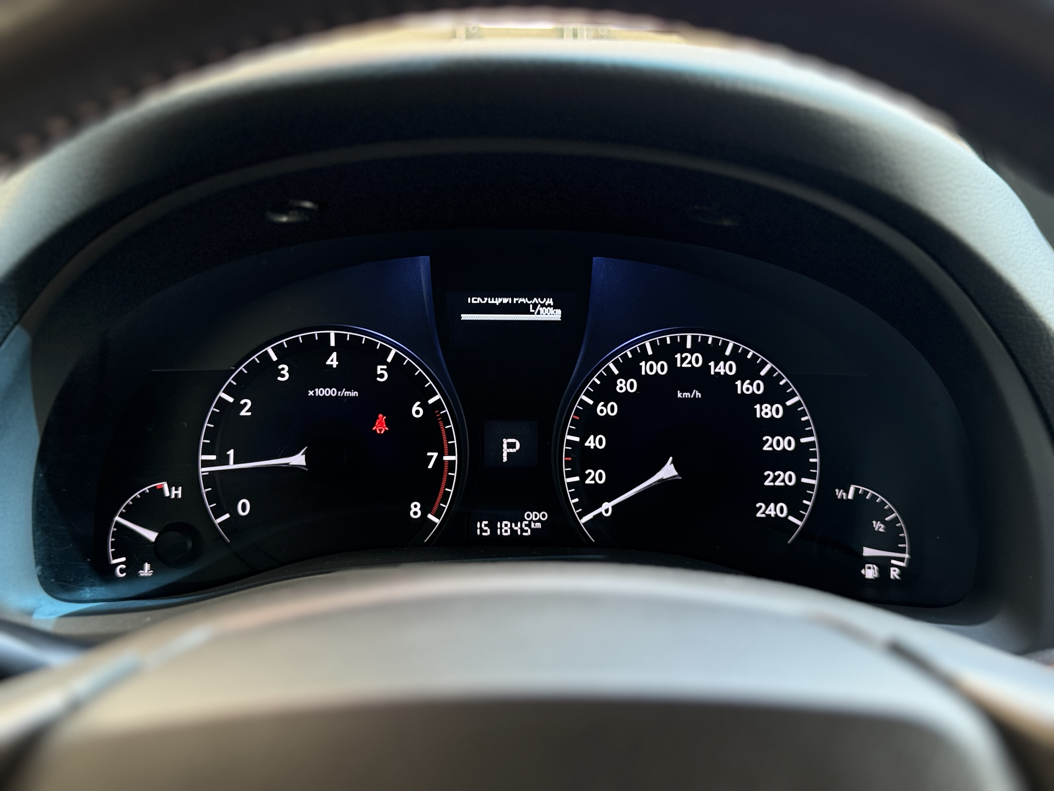 Lexus-4
