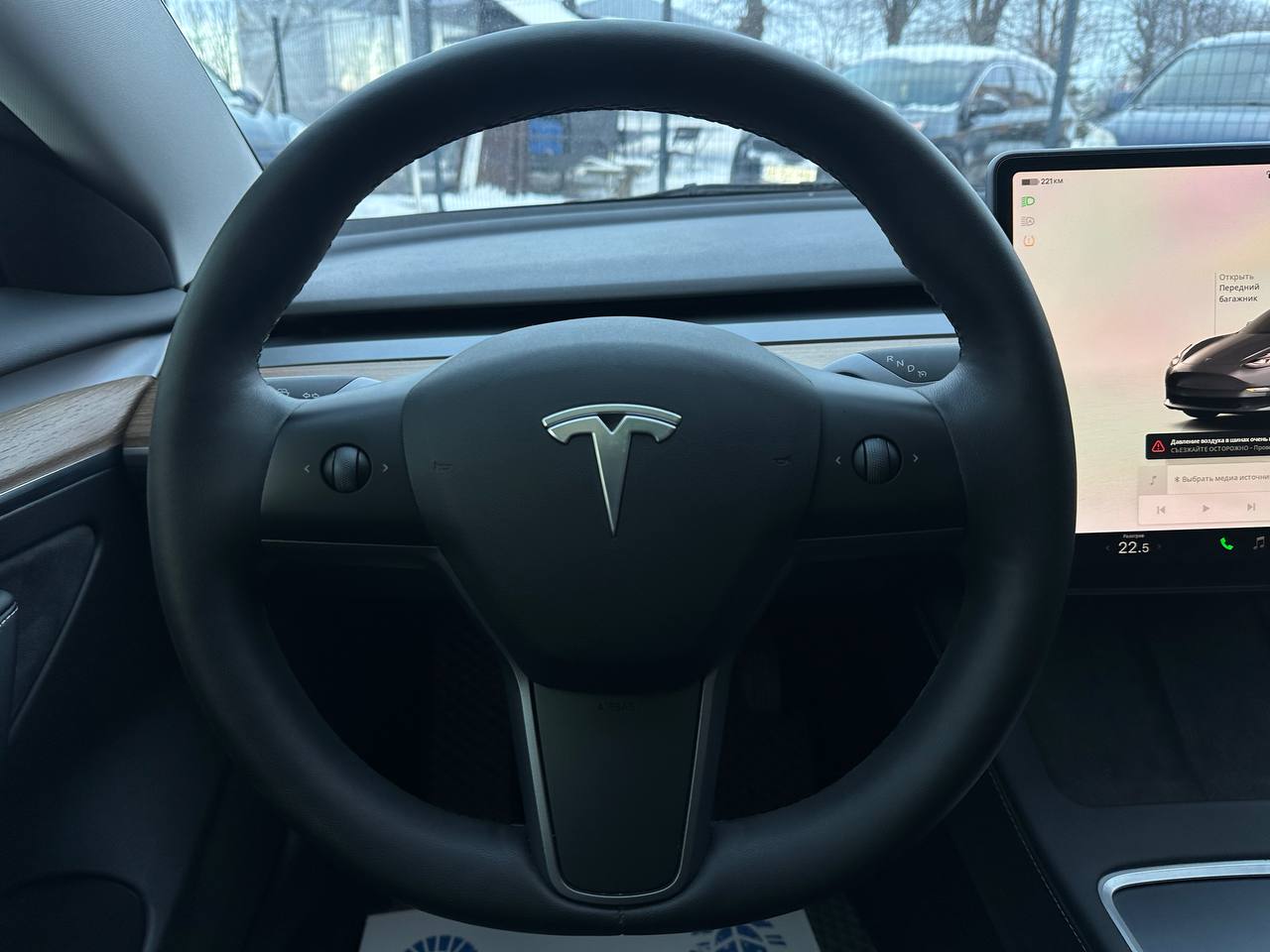 Tesla-9