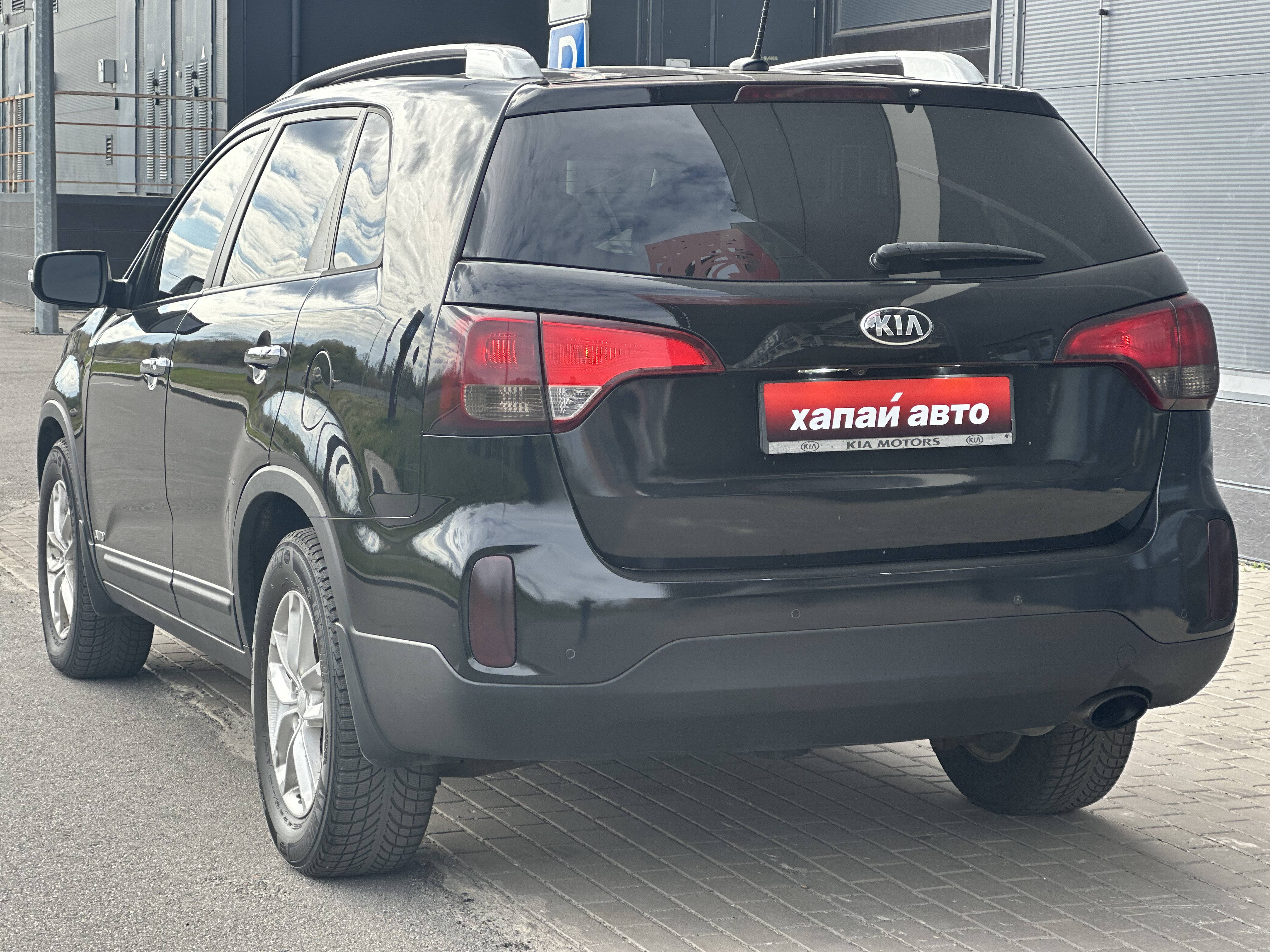 Kia-12