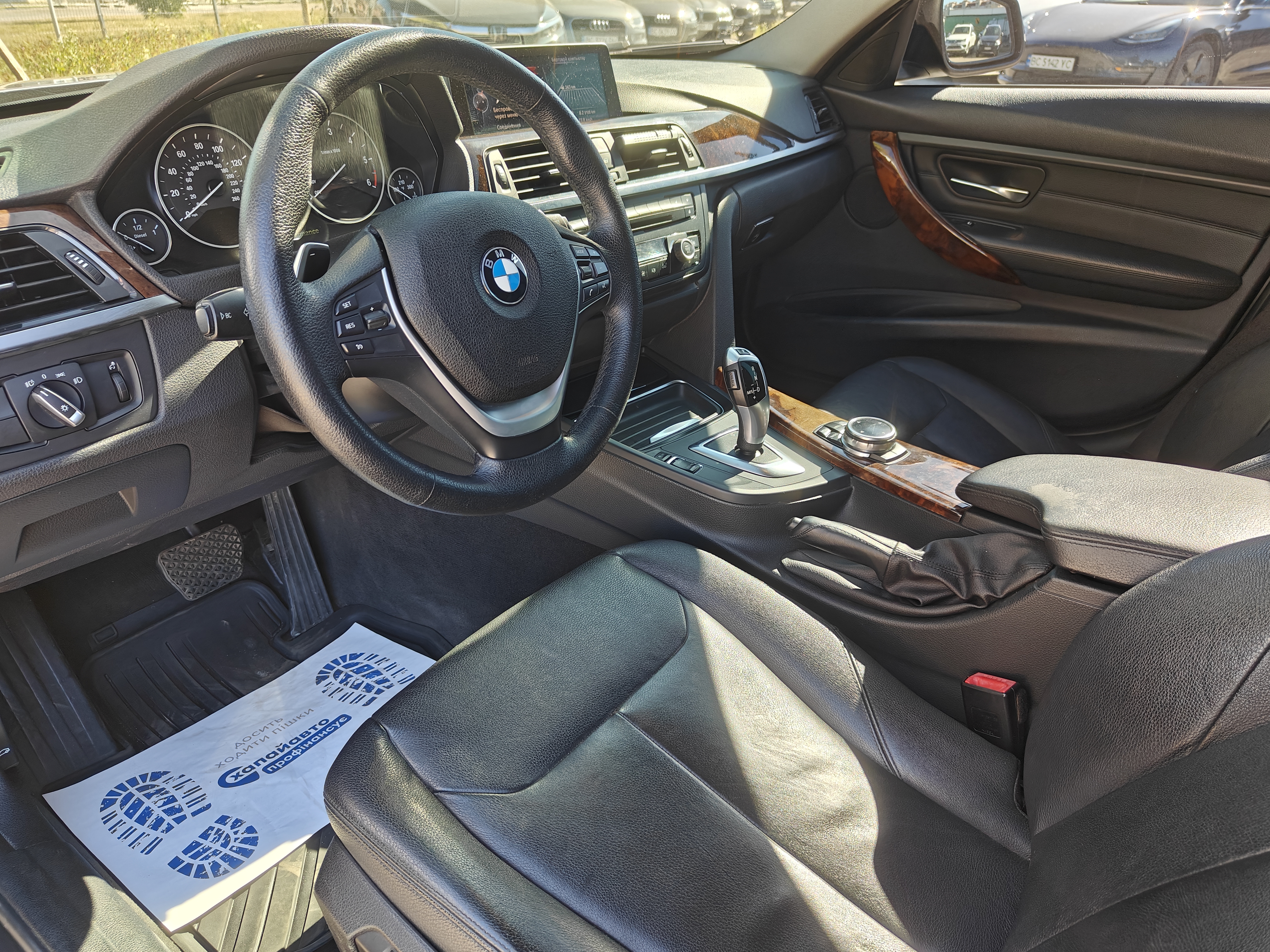 BMW-25