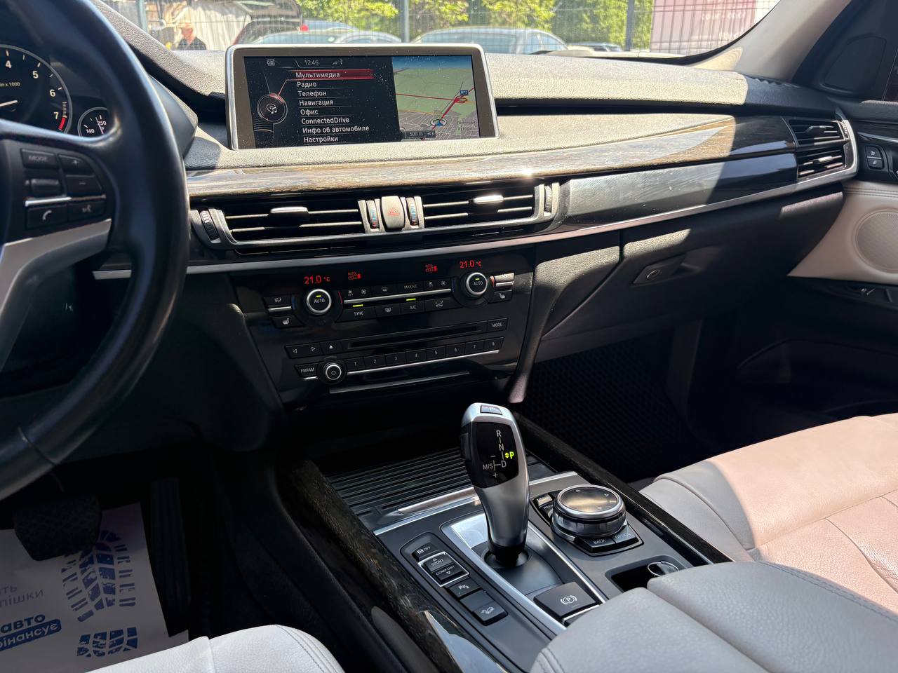 BMW-4