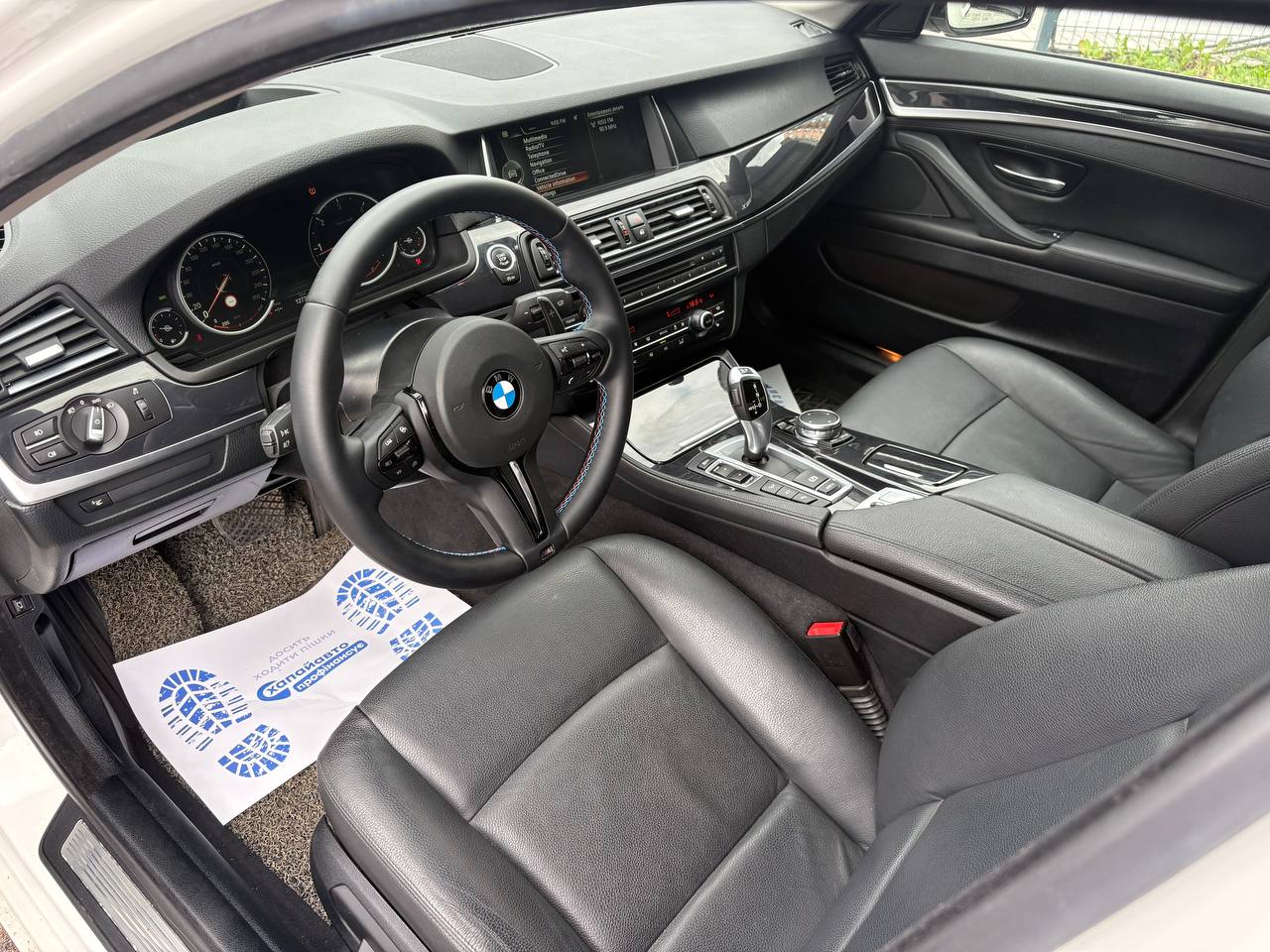 BMW-13