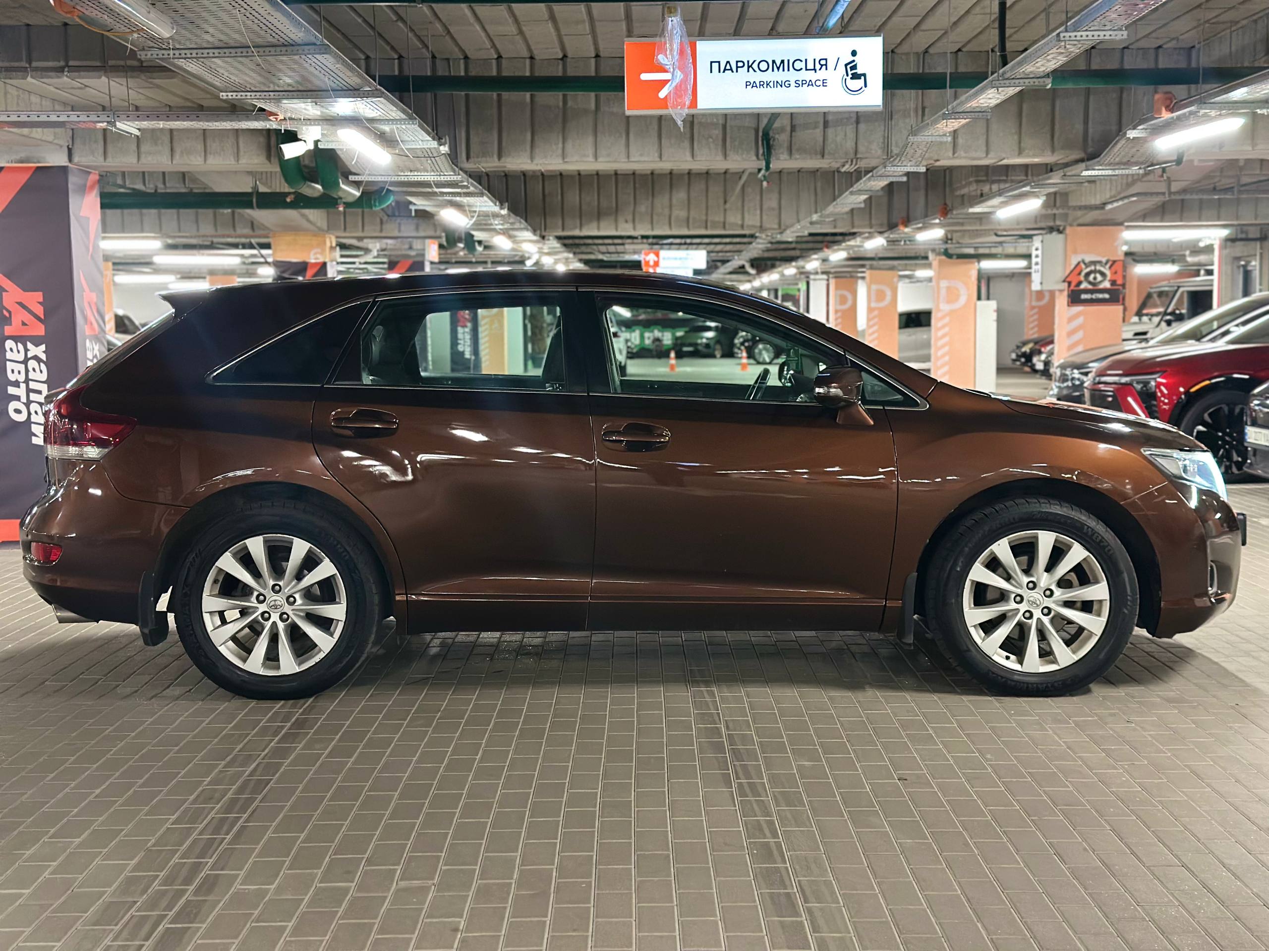 Toyota-8