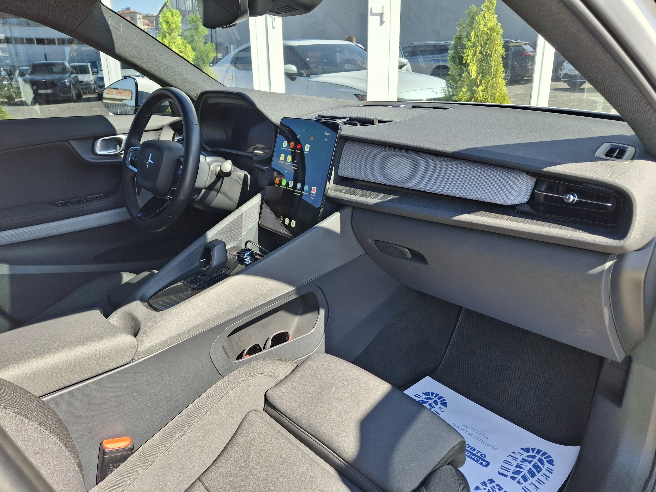 Polestar-9