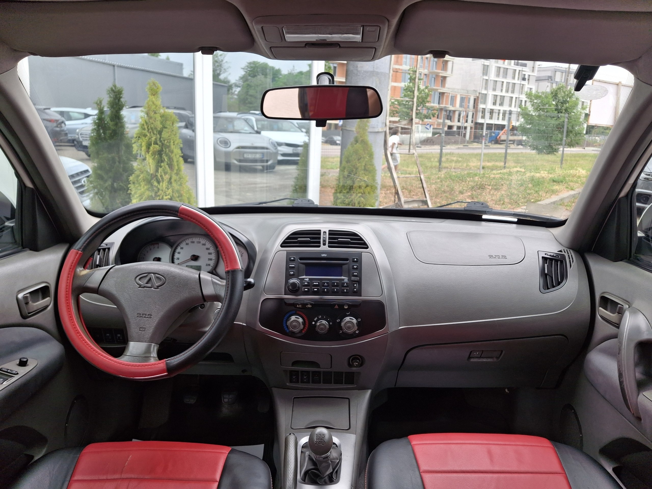 Chery-16
