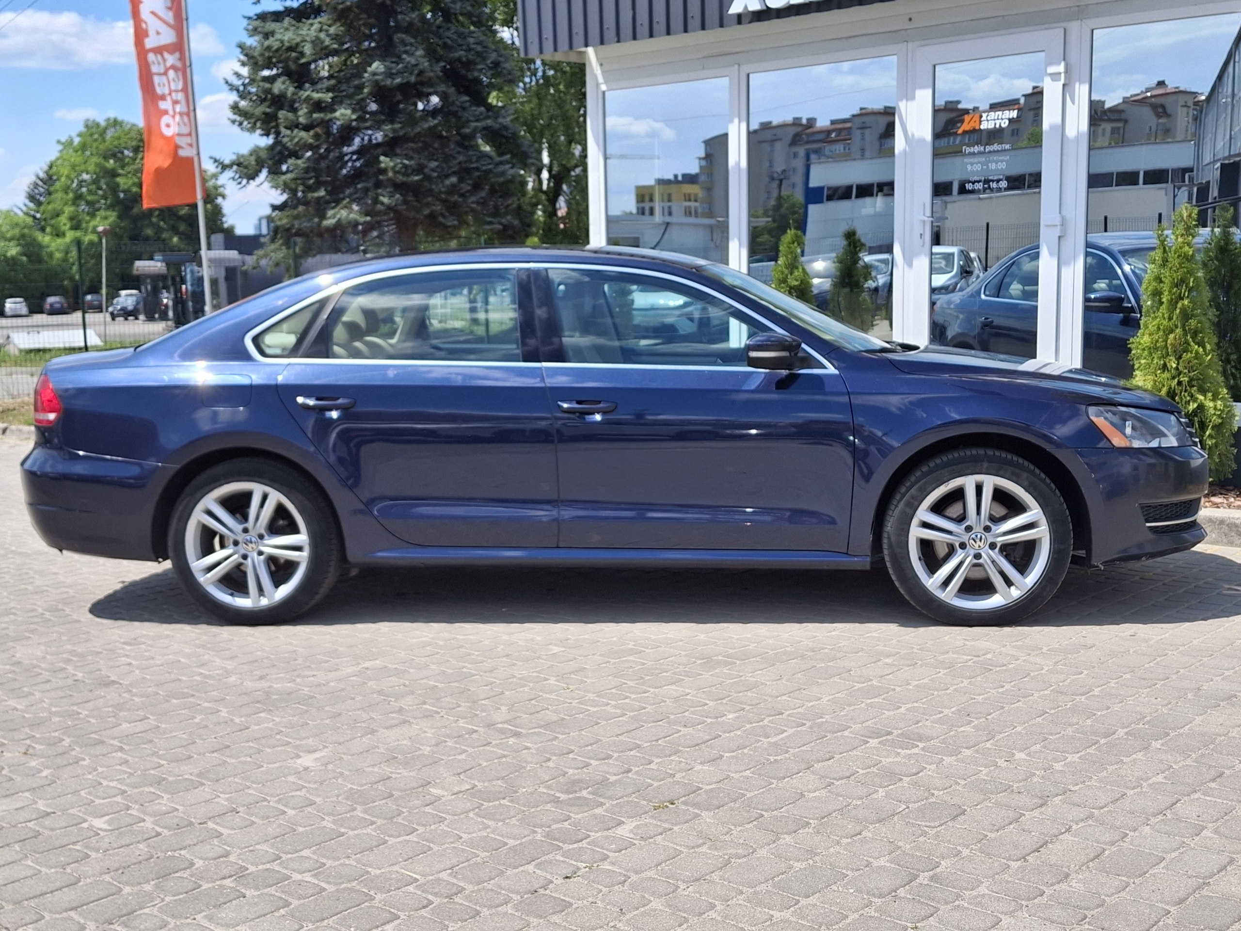 Volkswagen-13