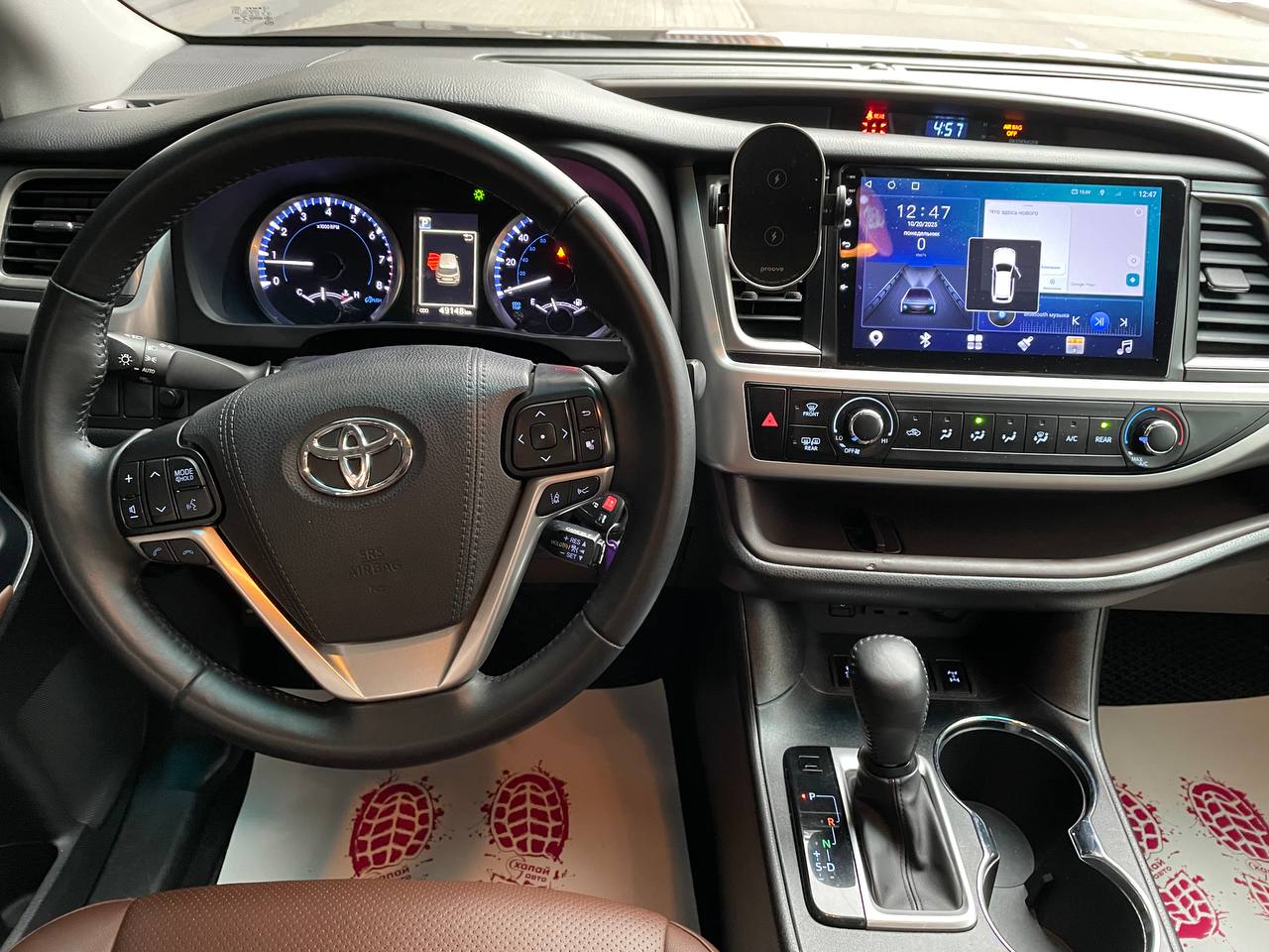 Toyota Highlander 2018