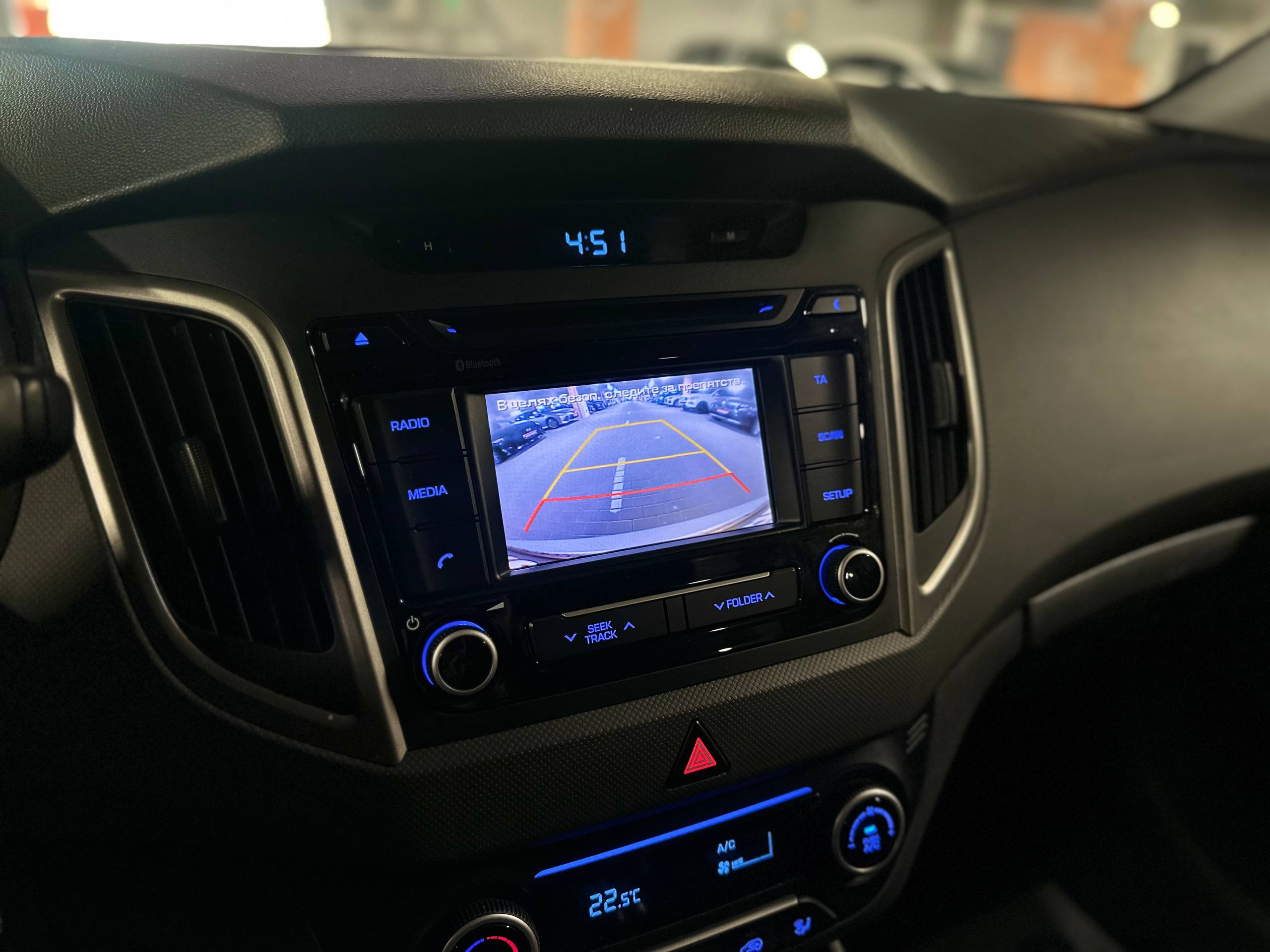 Hyundai-5