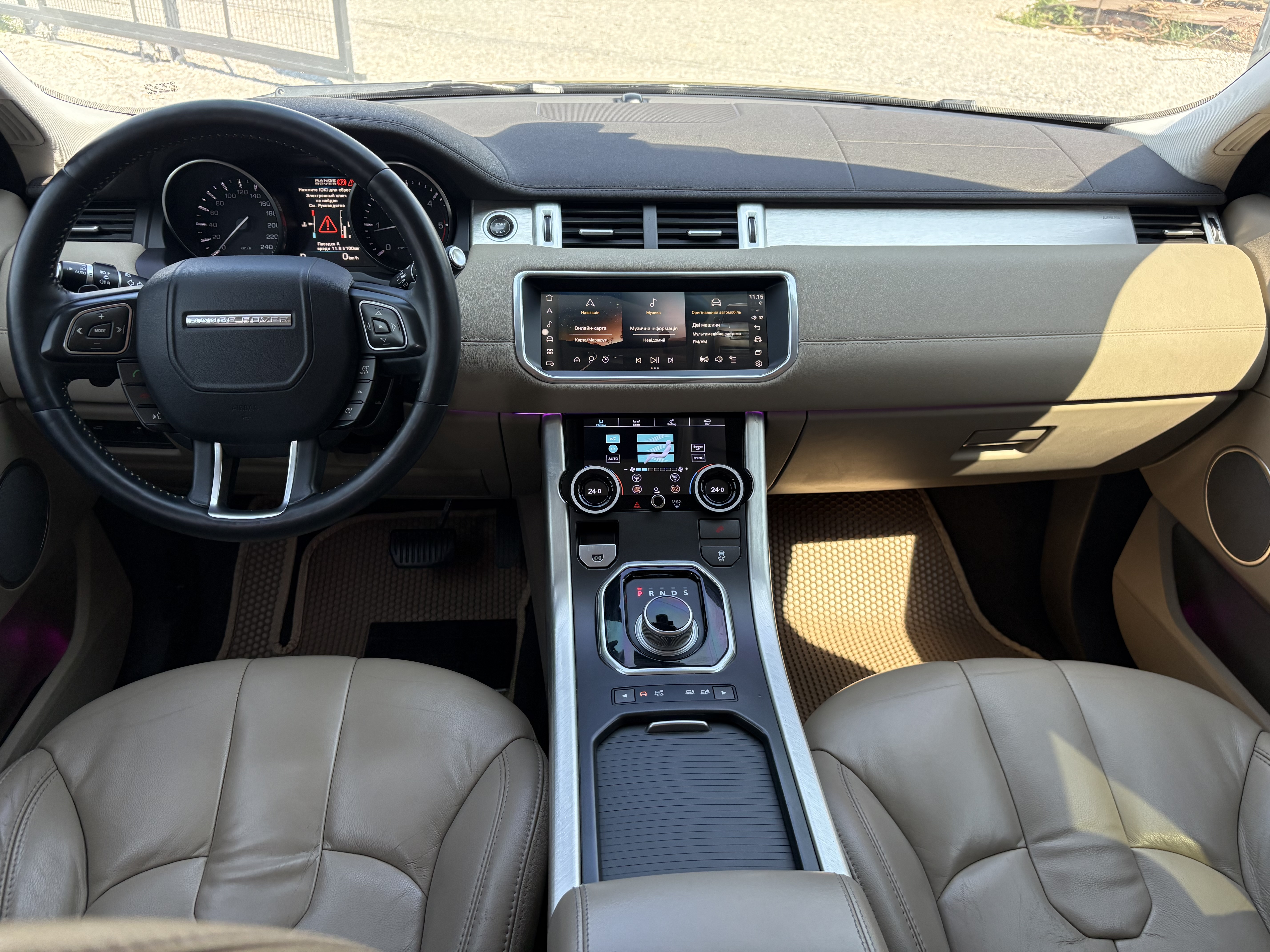 Land Rover-14