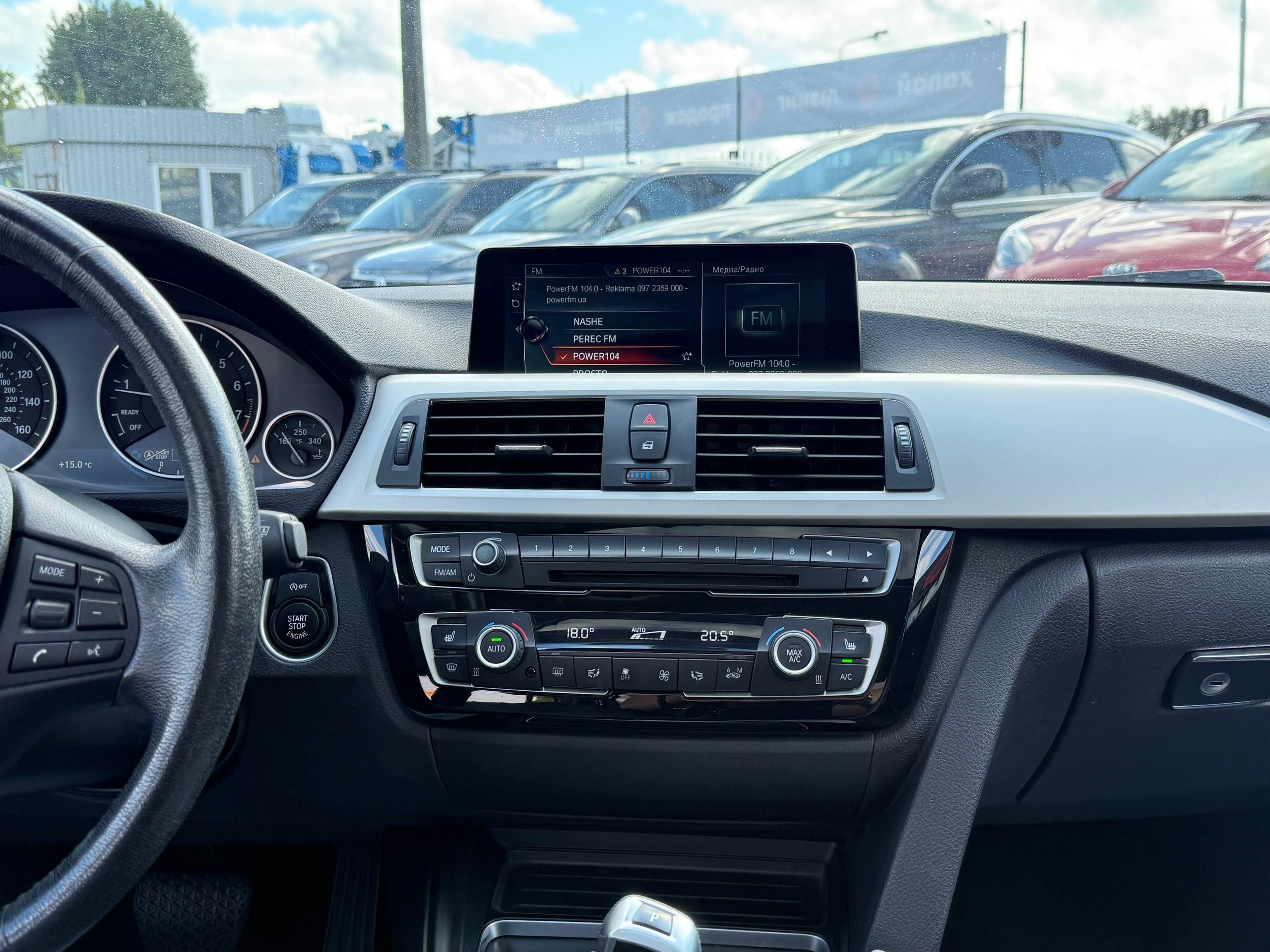 BMW 320 i 2017