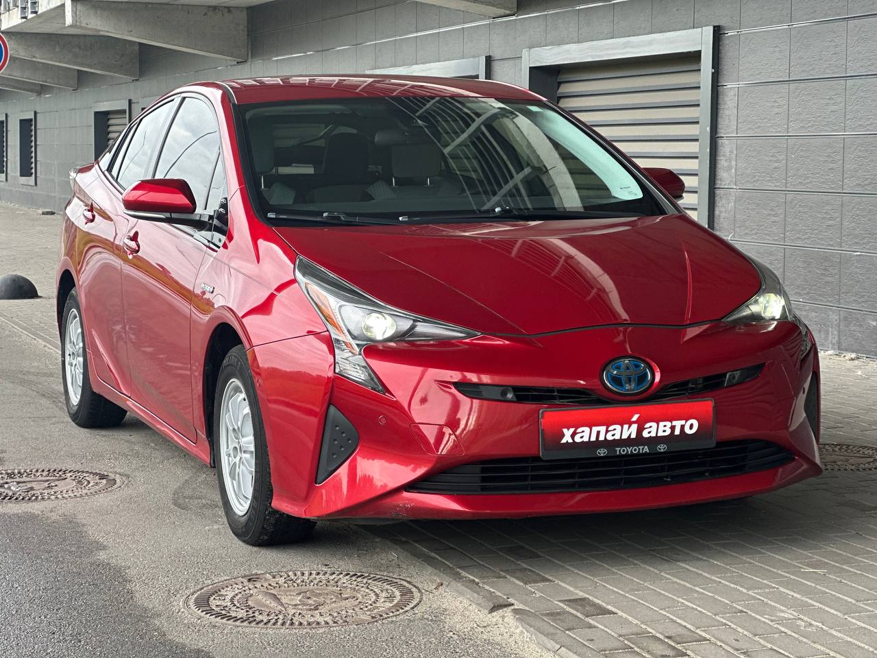 Toyota-1