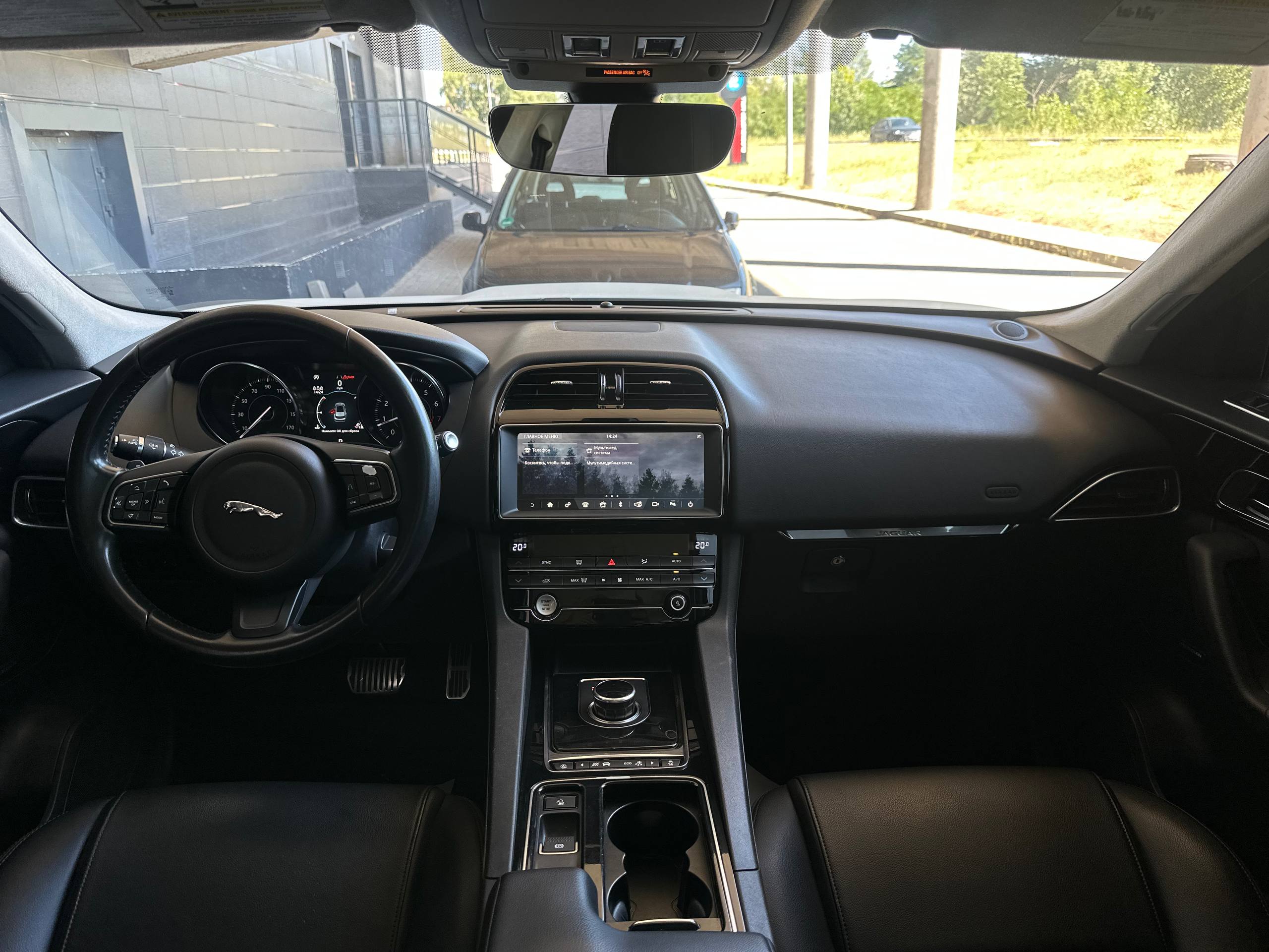 Jaguar-7
