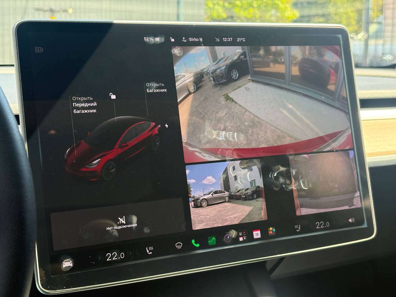 Tesla-14