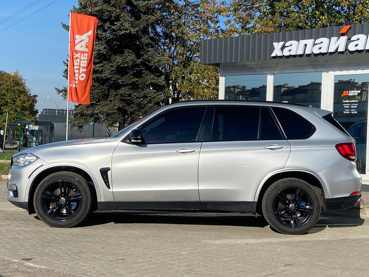 BMW-26